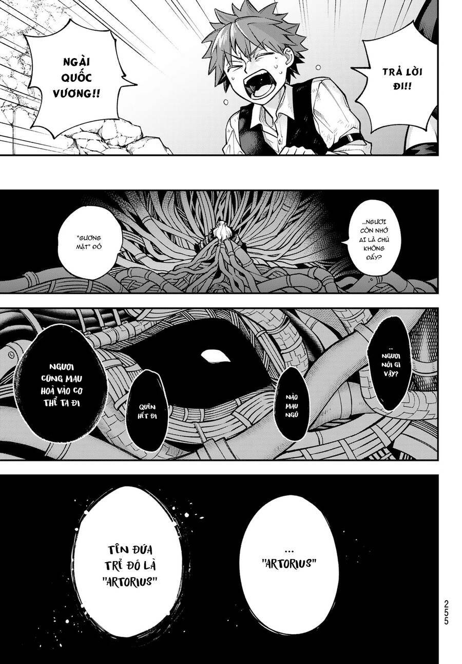 Lâu Đài Ma Vương Sudachi - Chapter 21 - Page 30