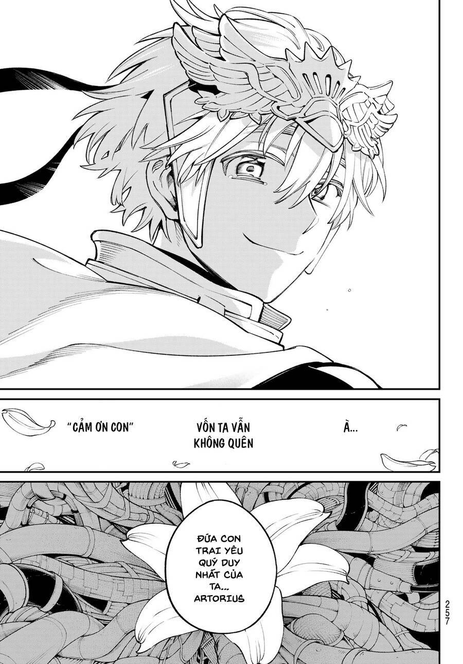 Lâu Đài Ma Vương Sudachi - Chapter 21 - Page 32