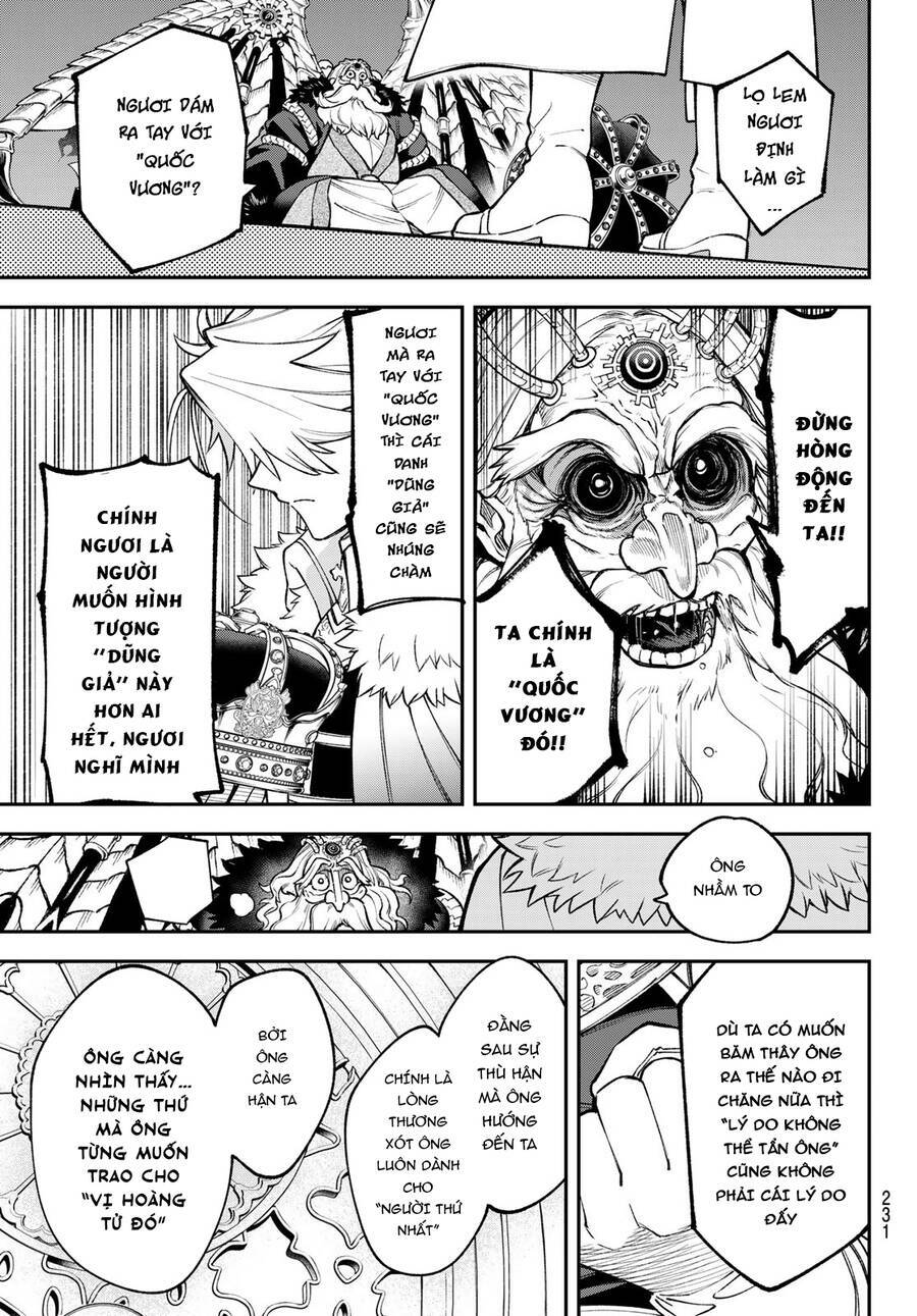 Lâu Đài Ma Vương Sudachi - Chapter 21 - Page 6