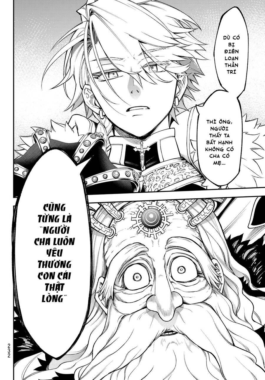 Lâu Đài Ma Vương Sudachi - Chapter 21 - Page 7