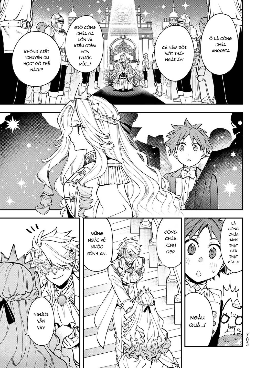 Lâu Đài Ma Vương Sudachi - Chapter 22 - Page 13