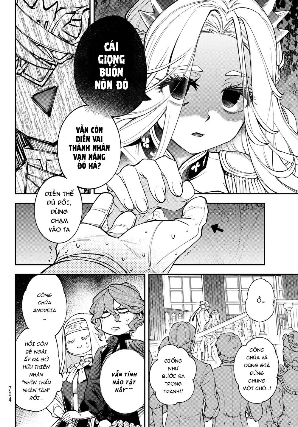 Lâu Đài Ma Vương Sudachi - Chapter 22 - Page 14