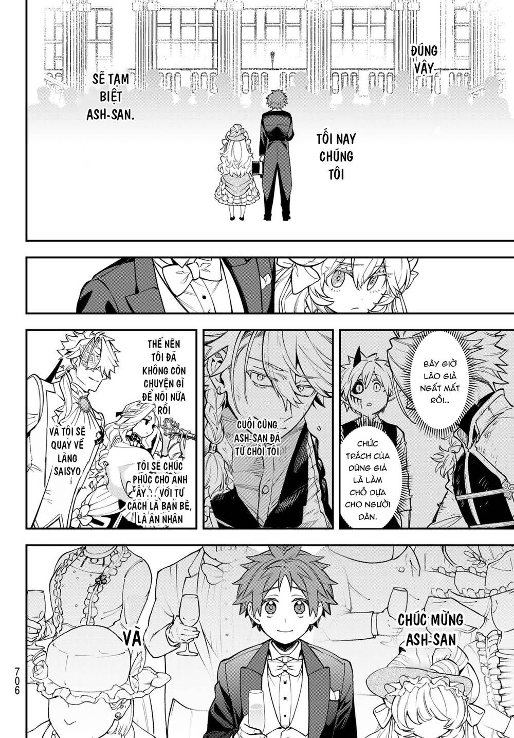 Lâu Đài Ma Vương Sudachi - Chapter 22 - Page 16