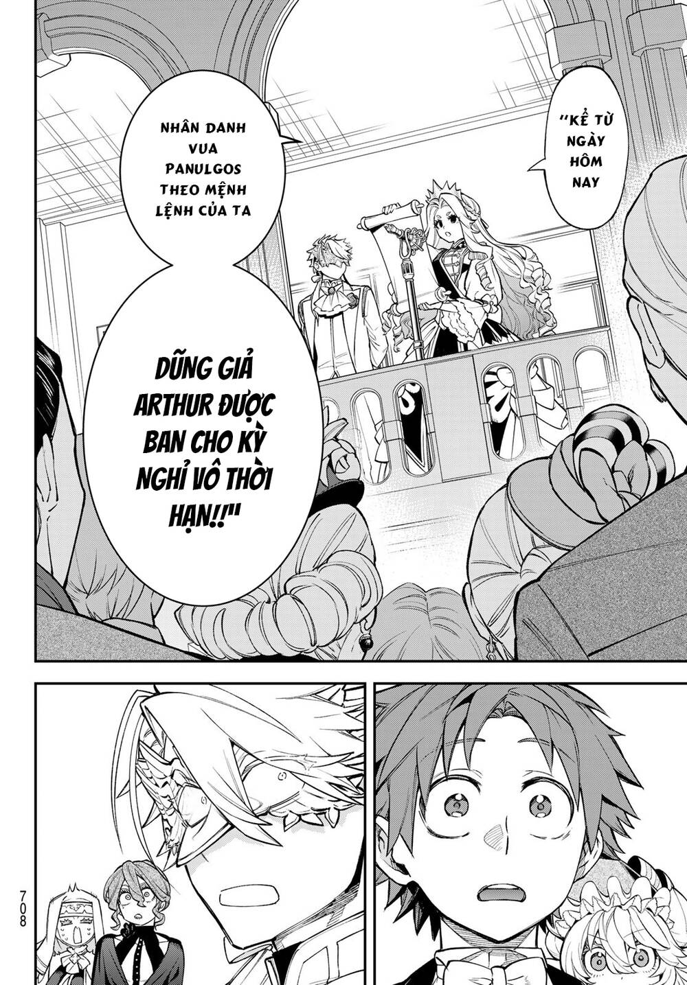 Lâu Đài Ma Vương Sudachi - Chapter 22 - Page 18