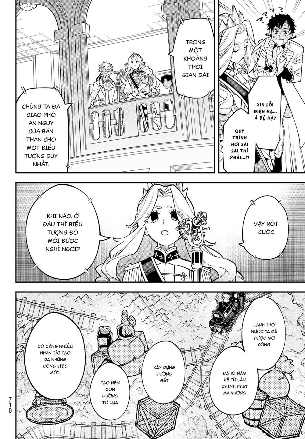 Lâu Đài Ma Vương Sudachi - Chapter 22 - Page 20