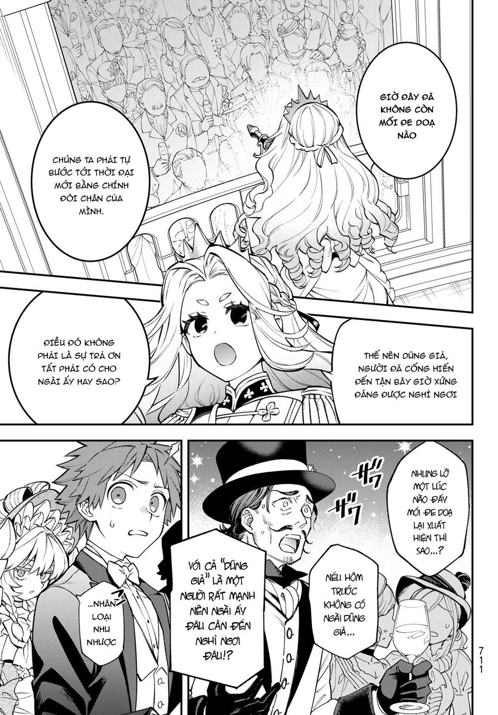 Lâu Đài Ma Vương Sudachi - Chapter 22 - Page 21