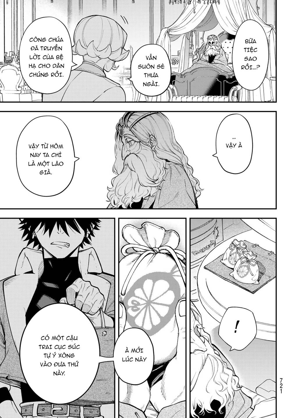 Lâu Đài Ma Vương Sudachi - Chapter 22 - Page 31