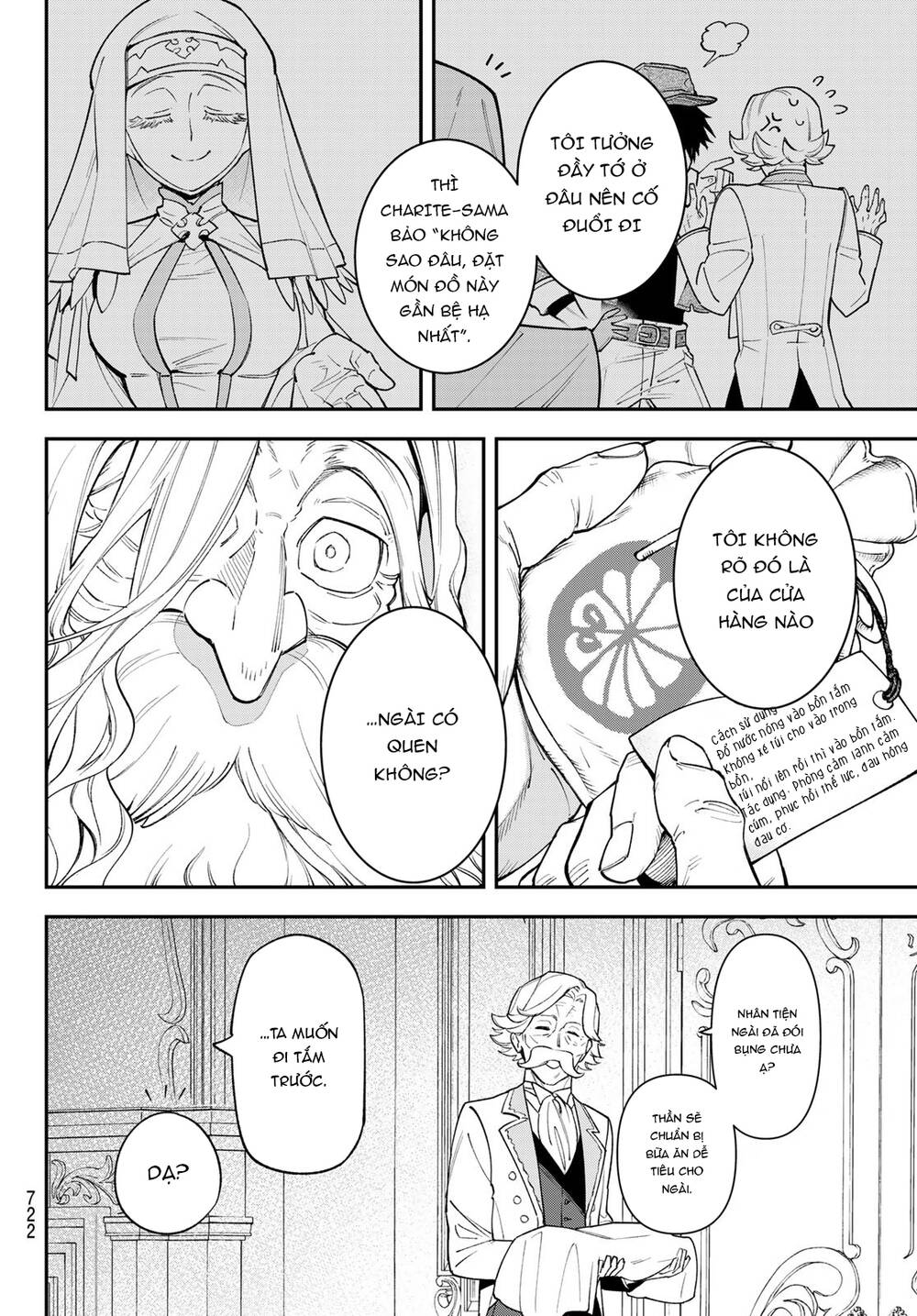 Lâu Đài Ma Vương Sudachi - Chapter 22 - Page 32