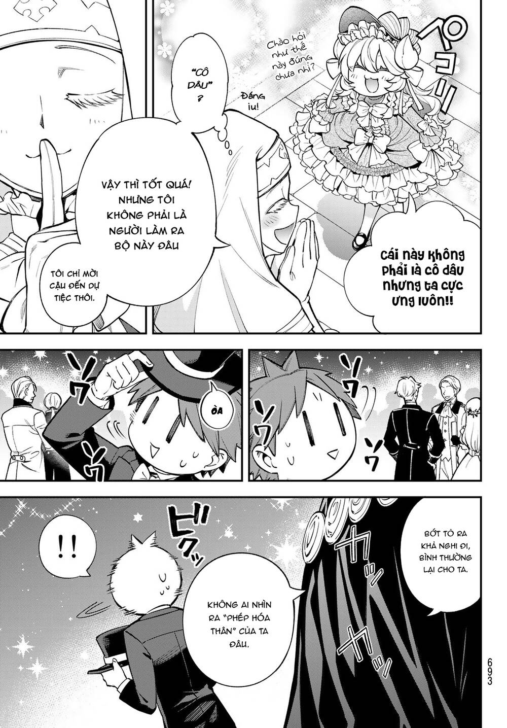 Lâu Đài Ma Vương Sudachi - Chapter 22 - Page 3