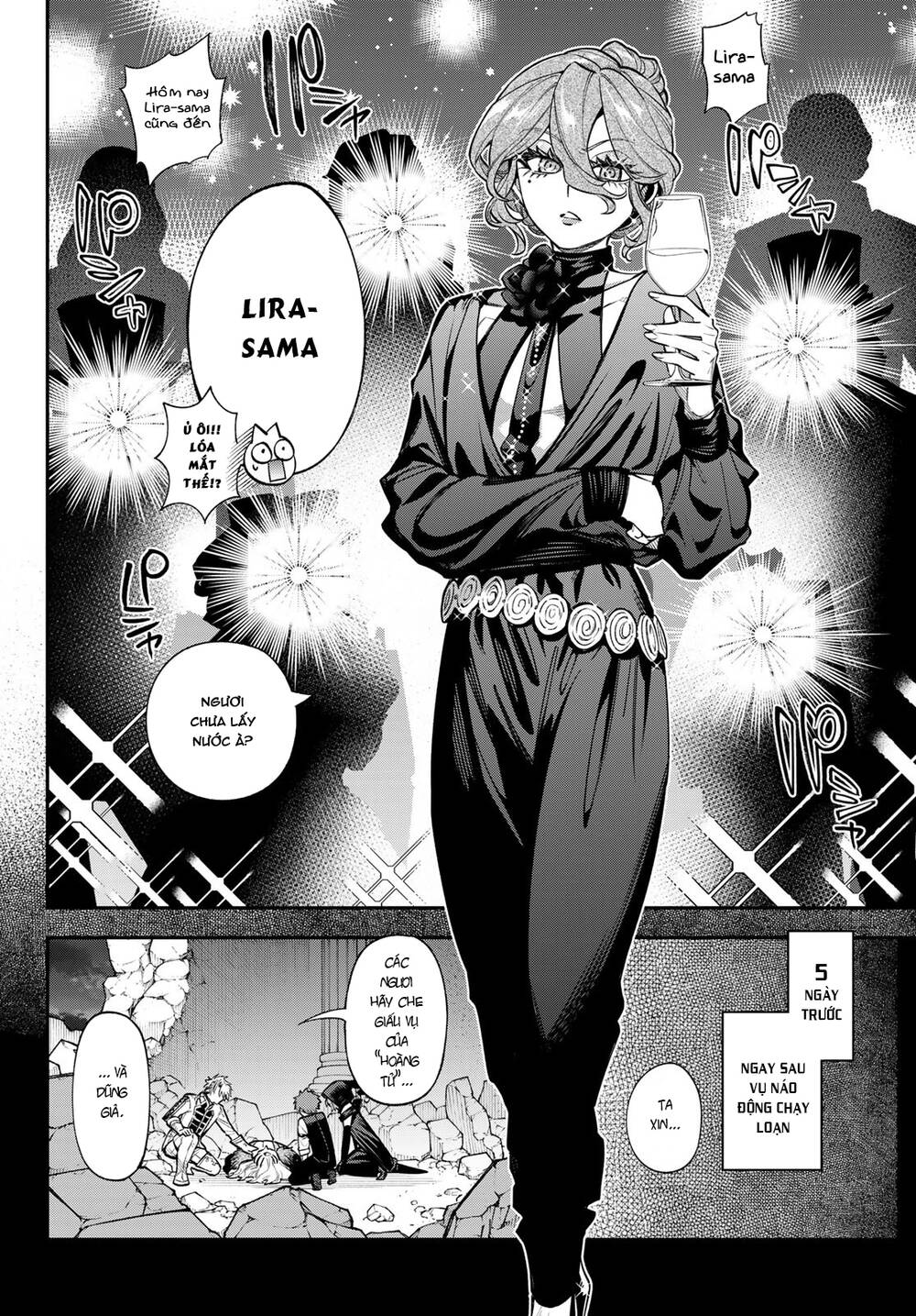 Lâu Đài Ma Vương Sudachi - Chapter 22 - Page 4