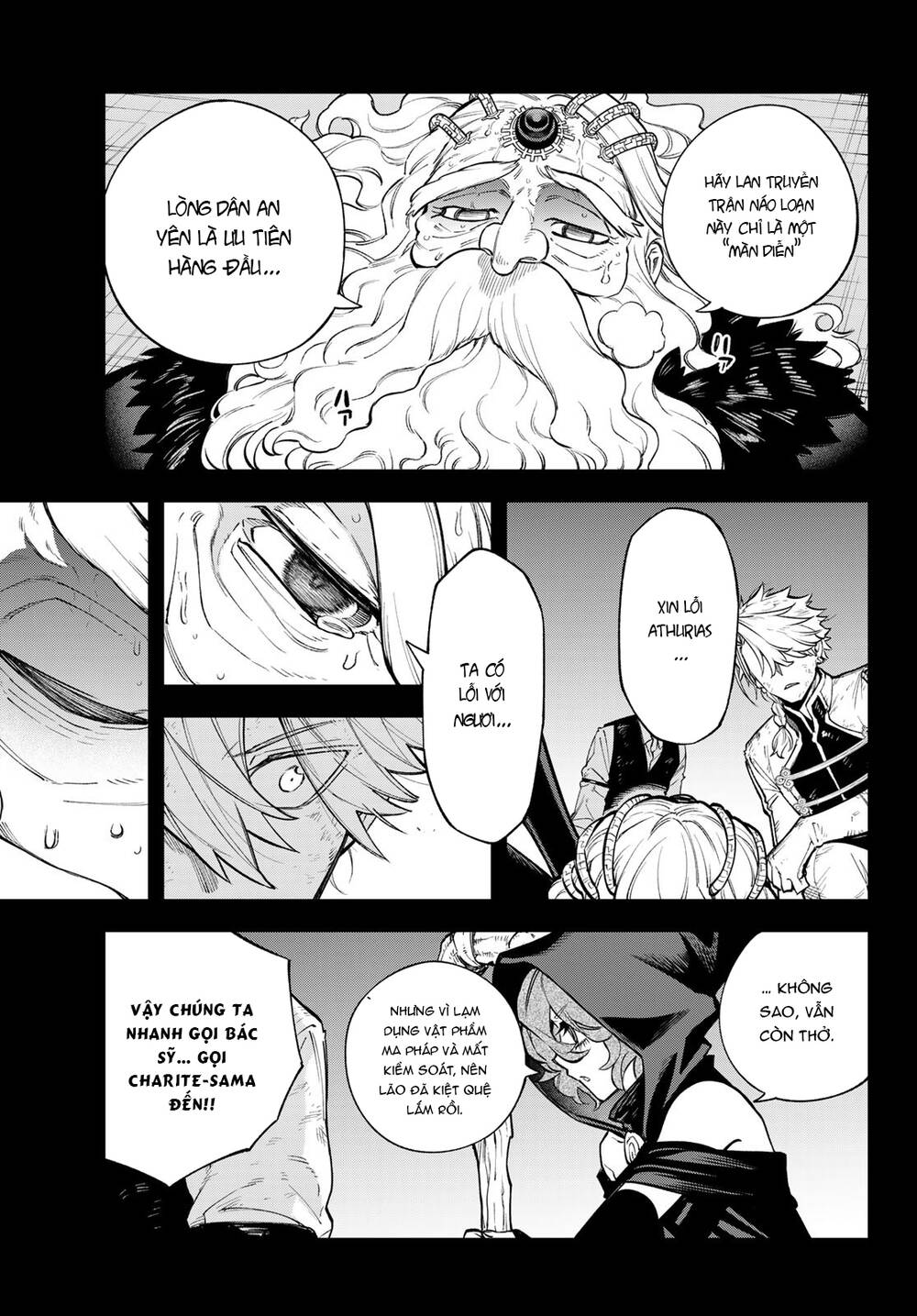 Lâu Đài Ma Vương Sudachi - Chapter 22 - Page 5