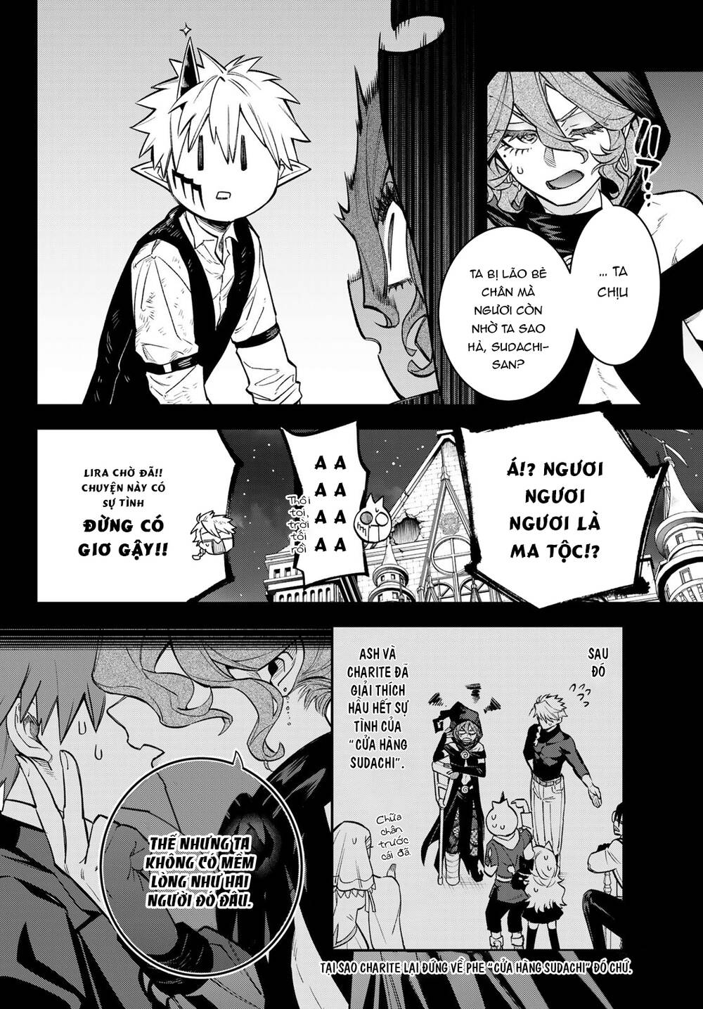 Lâu Đài Ma Vương Sudachi - Chapter 22 - Page 6