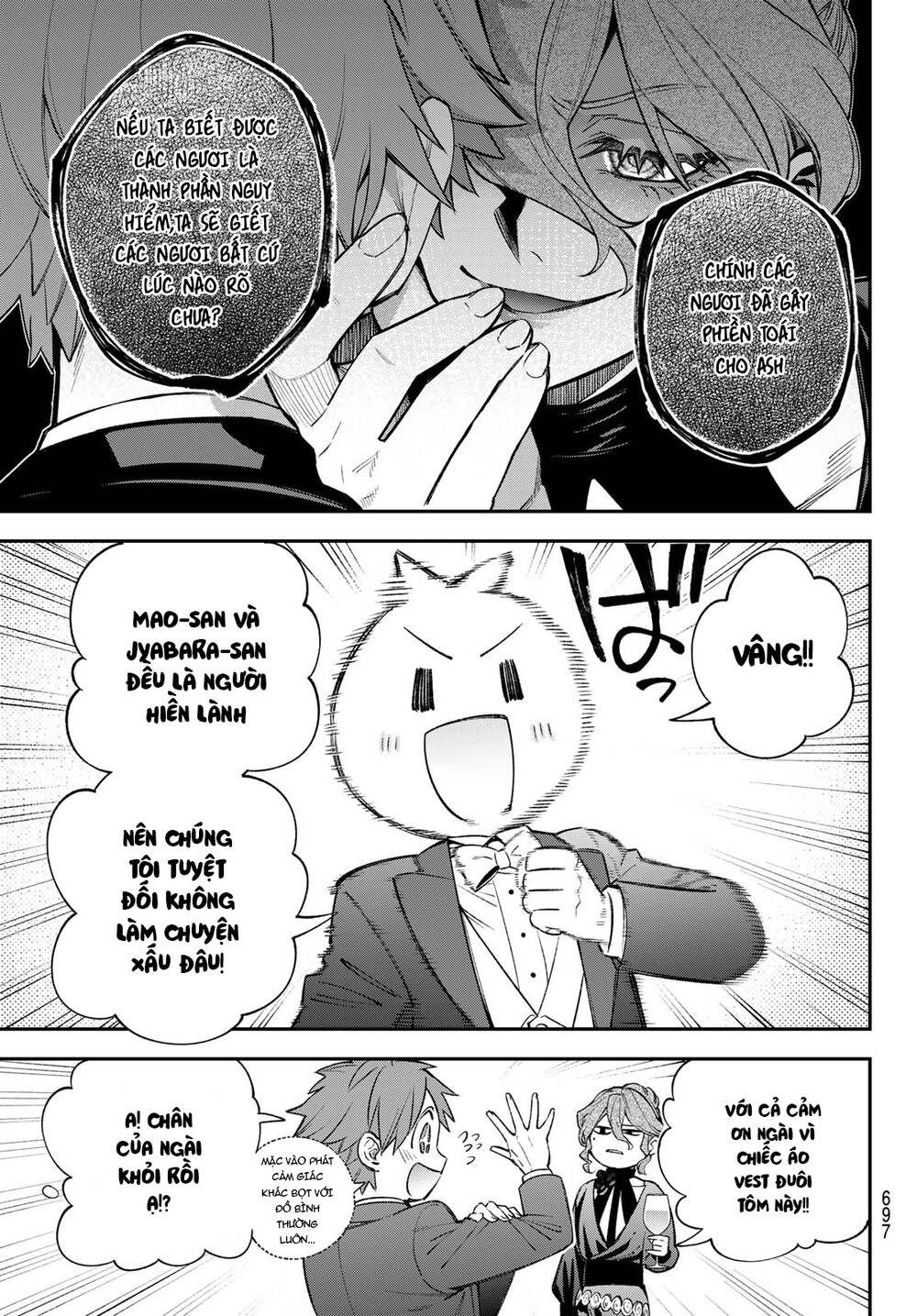 Lâu Đài Ma Vương Sudachi - Chapter 22 - Page 7