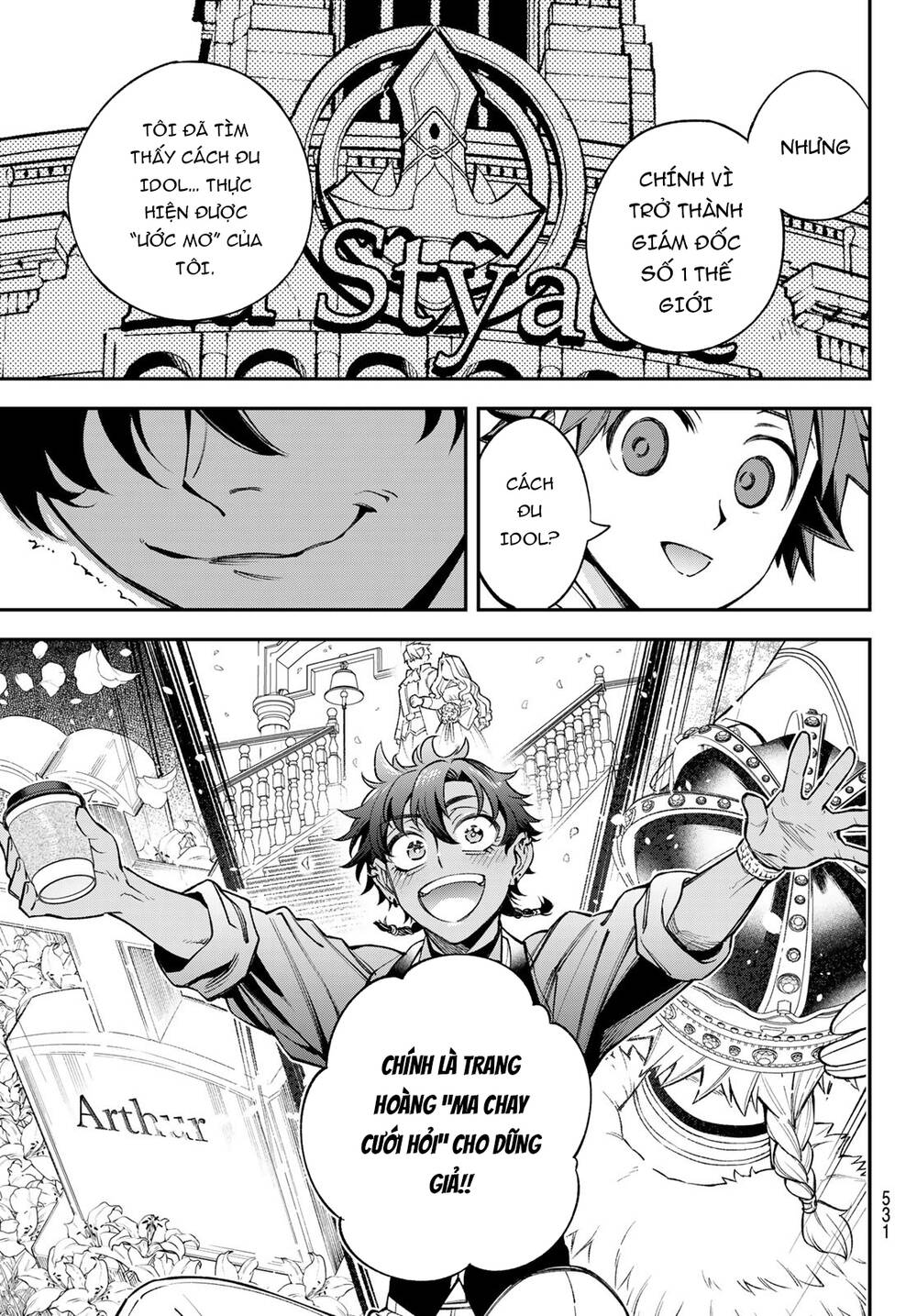 Lâu Đài Ma Vương Sudachi - Chapter 23 - Page 9