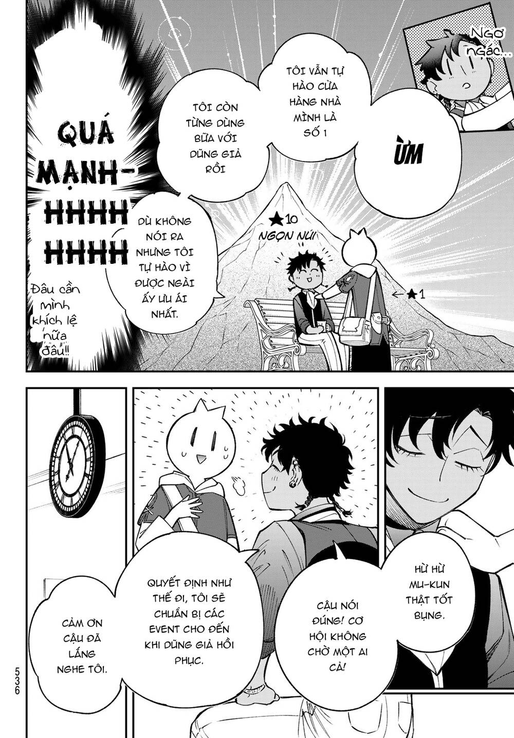 Lâu Đài Ma Vương Sudachi - Chapter 23 - Page 14