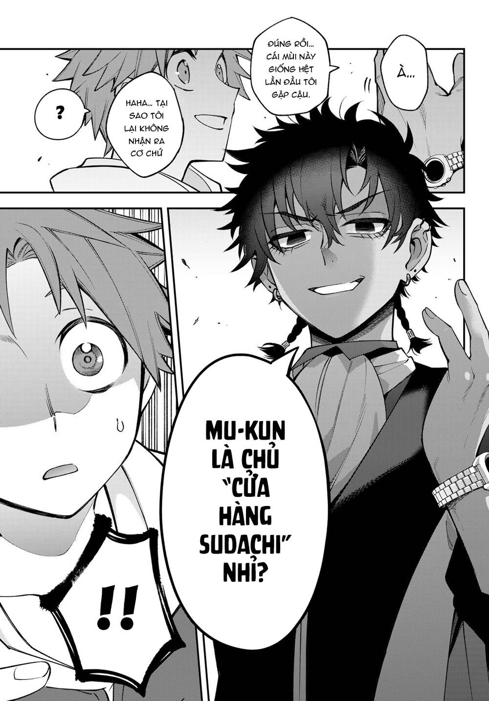 Lâu Đài Ma Vương Sudachi - Chapter 23 - Page 17