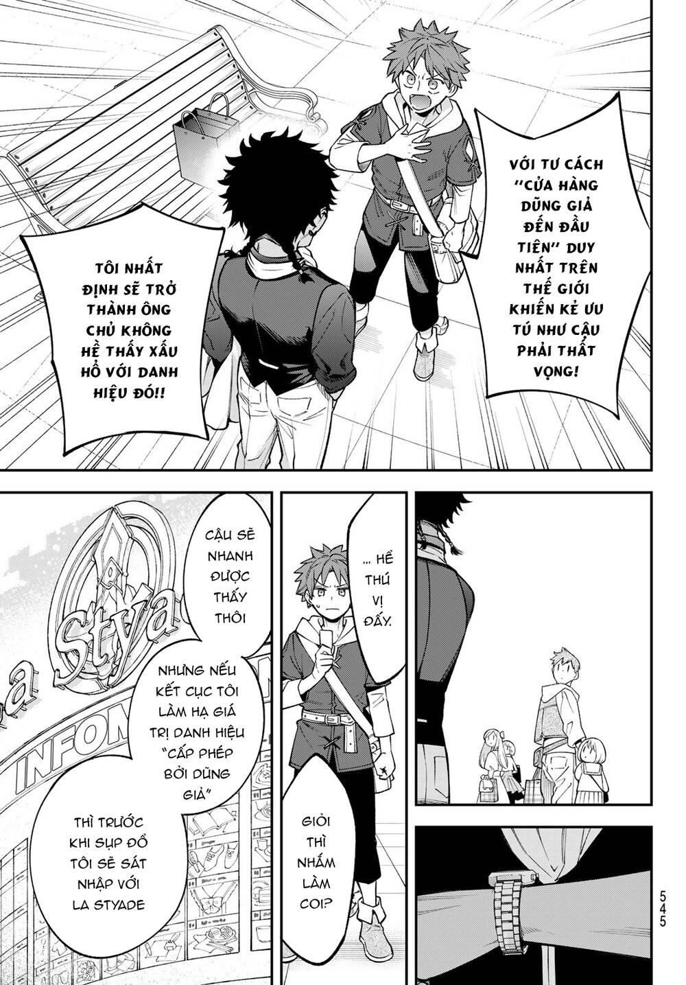 Lâu Đài Ma Vương Sudachi - Chapter 23 - Page 23