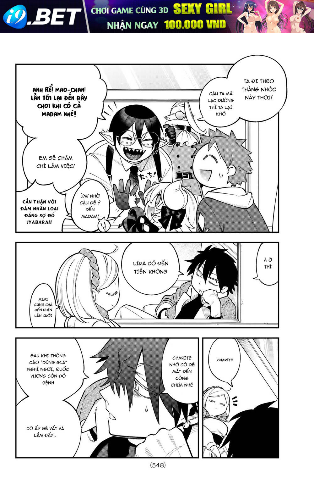 Lâu Đài Ma Vương Sudachi - Chapter 23 - Page 26