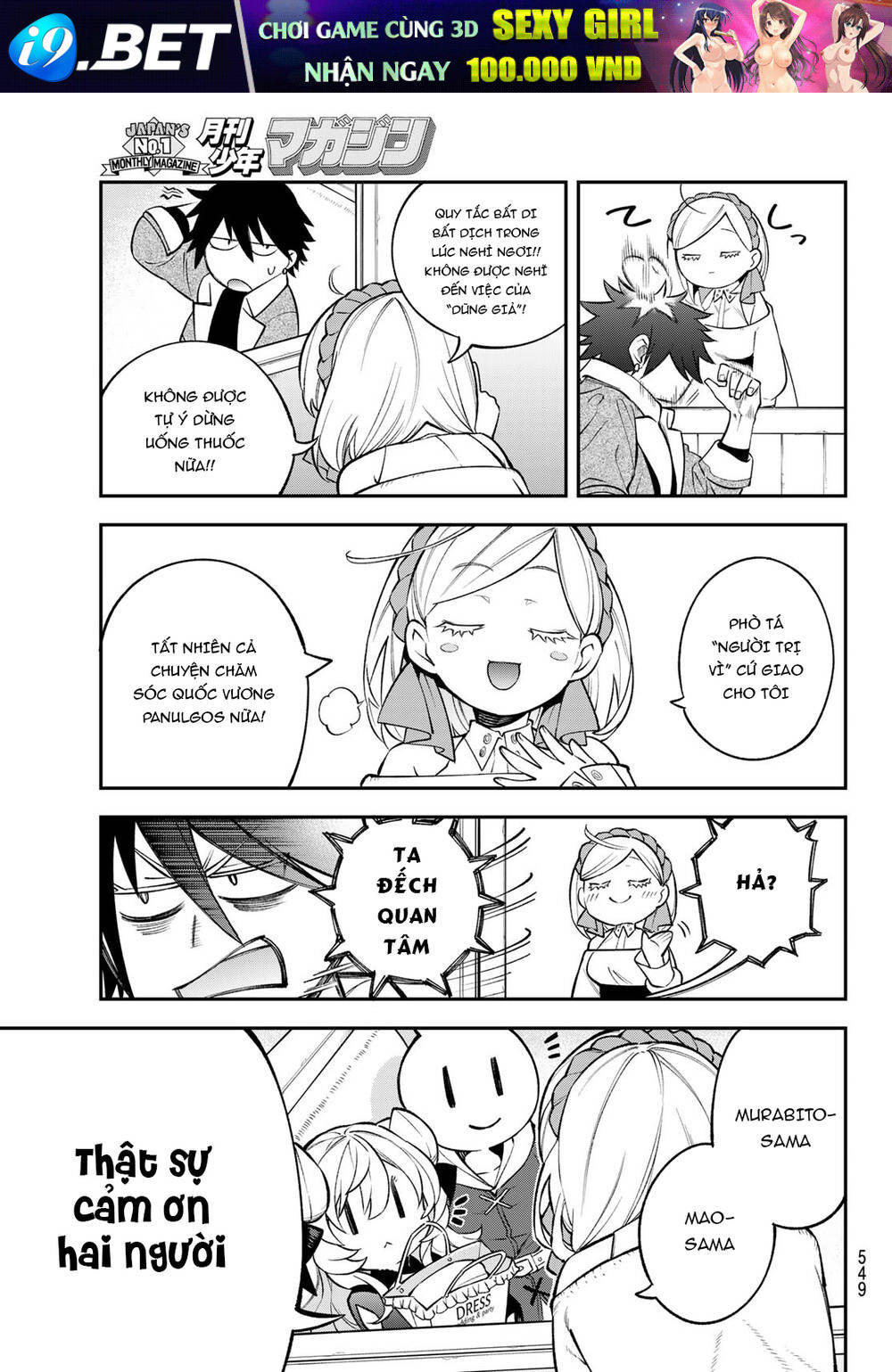 Lâu Đài Ma Vương Sudachi - Chapter 23 - Page 27