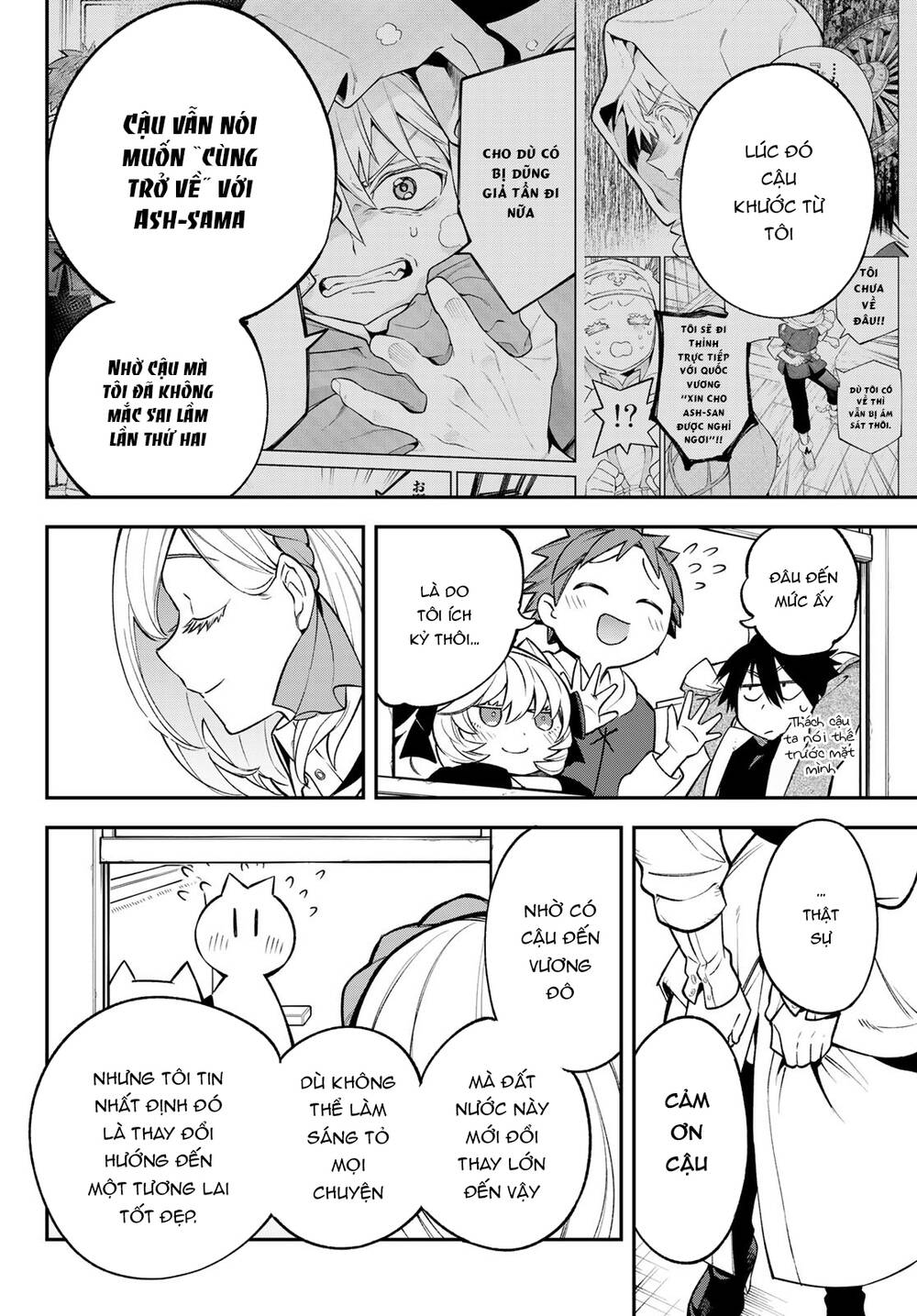 Lâu Đài Ma Vương Sudachi - Chapter 23 - Page 28