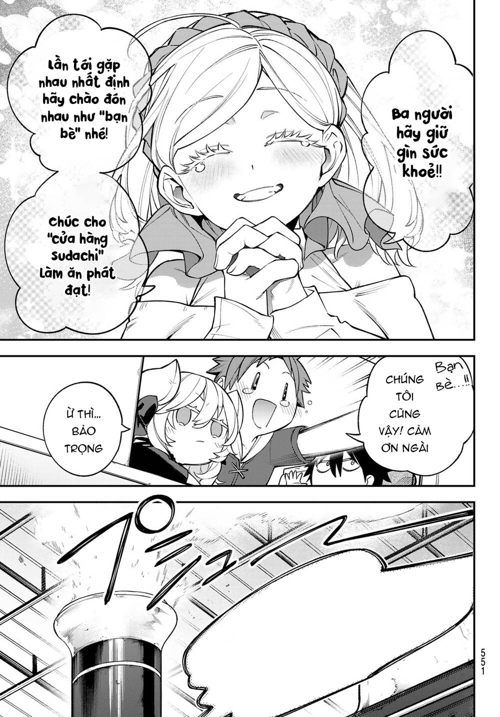 Lâu Đài Ma Vương Sudachi - Chapter 23 - Page 29