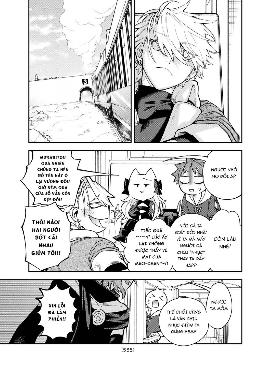 Lâu Đài Ma Vương Sudachi - Chapter 23 - Page 33