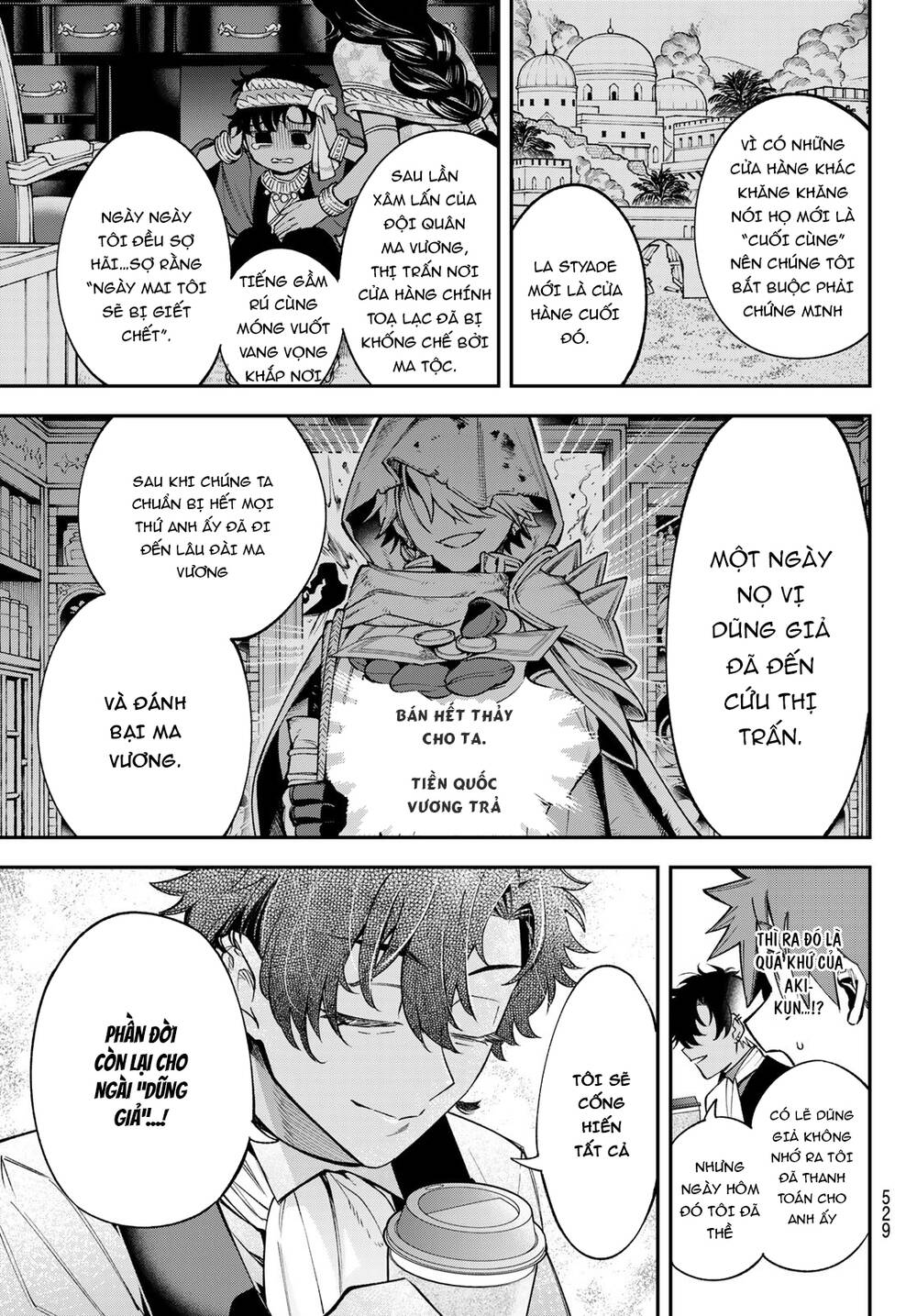 Lâu Đài Ma Vương Sudachi - Chapter 23 - Page 7