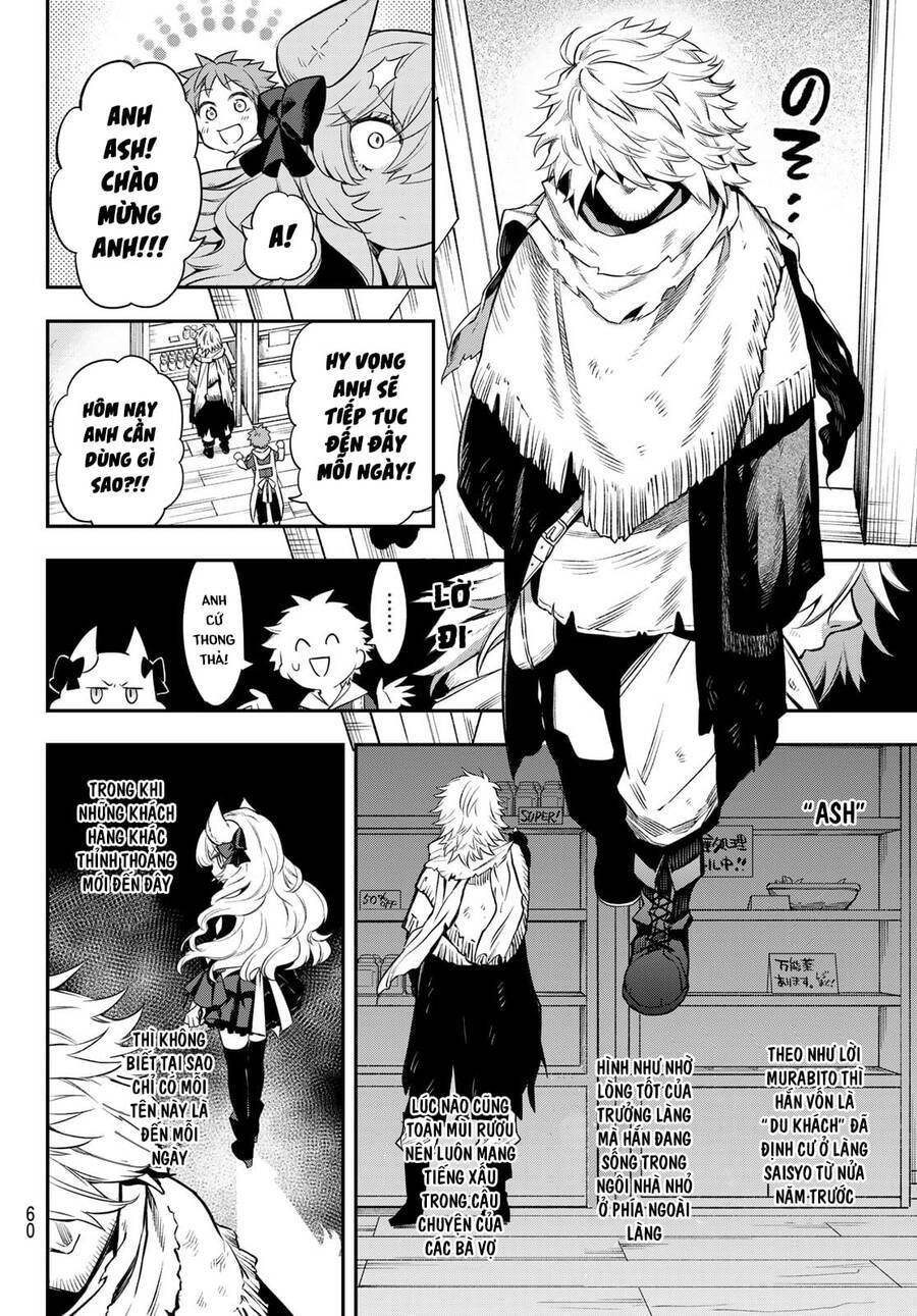 Lâu Đài Ma Vương Sudachi - Chapter 3 - Page 11