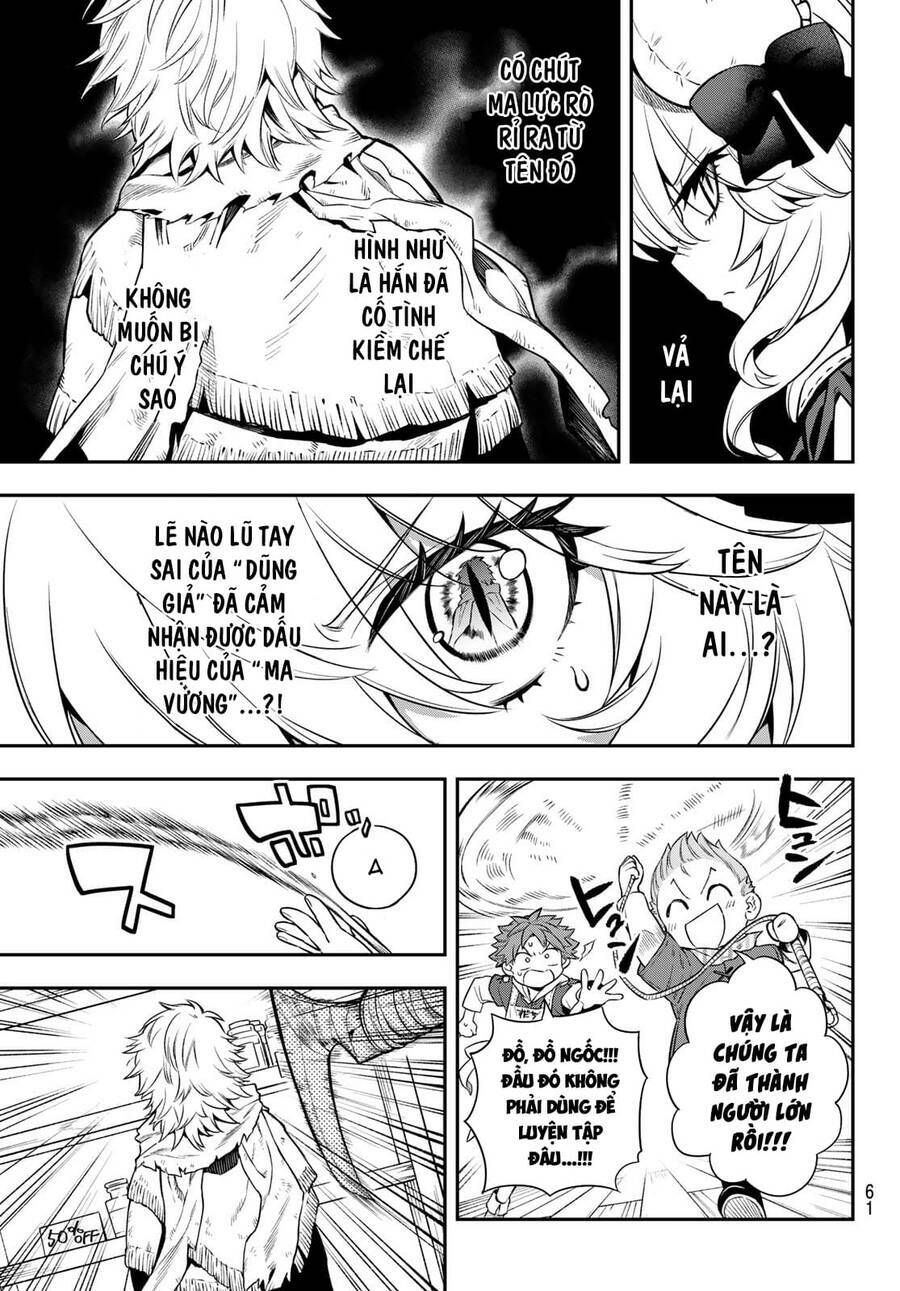 Lâu Đài Ma Vương Sudachi - Chapter 3 - Page 12