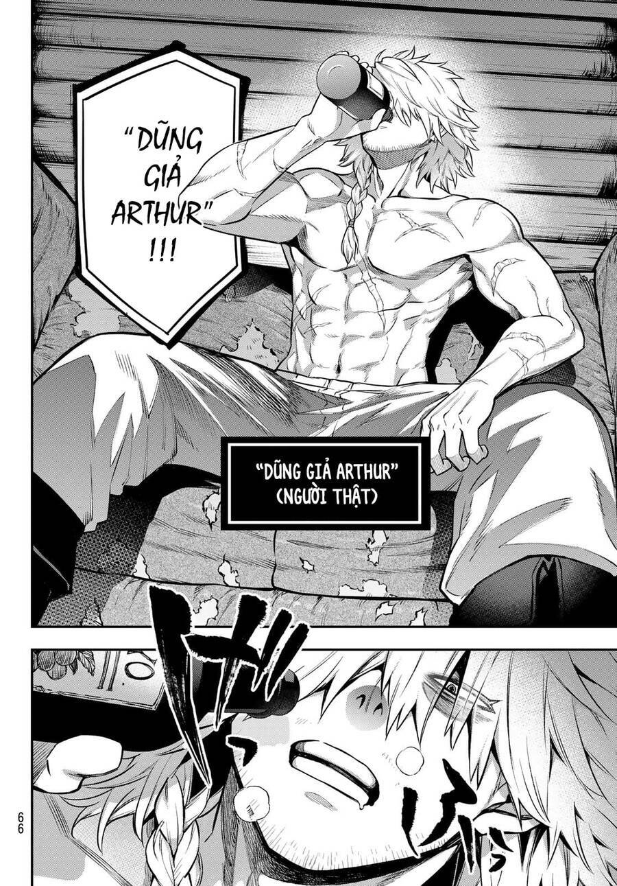 Lâu Đài Ma Vương Sudachi - Chapter 3 - Page 17