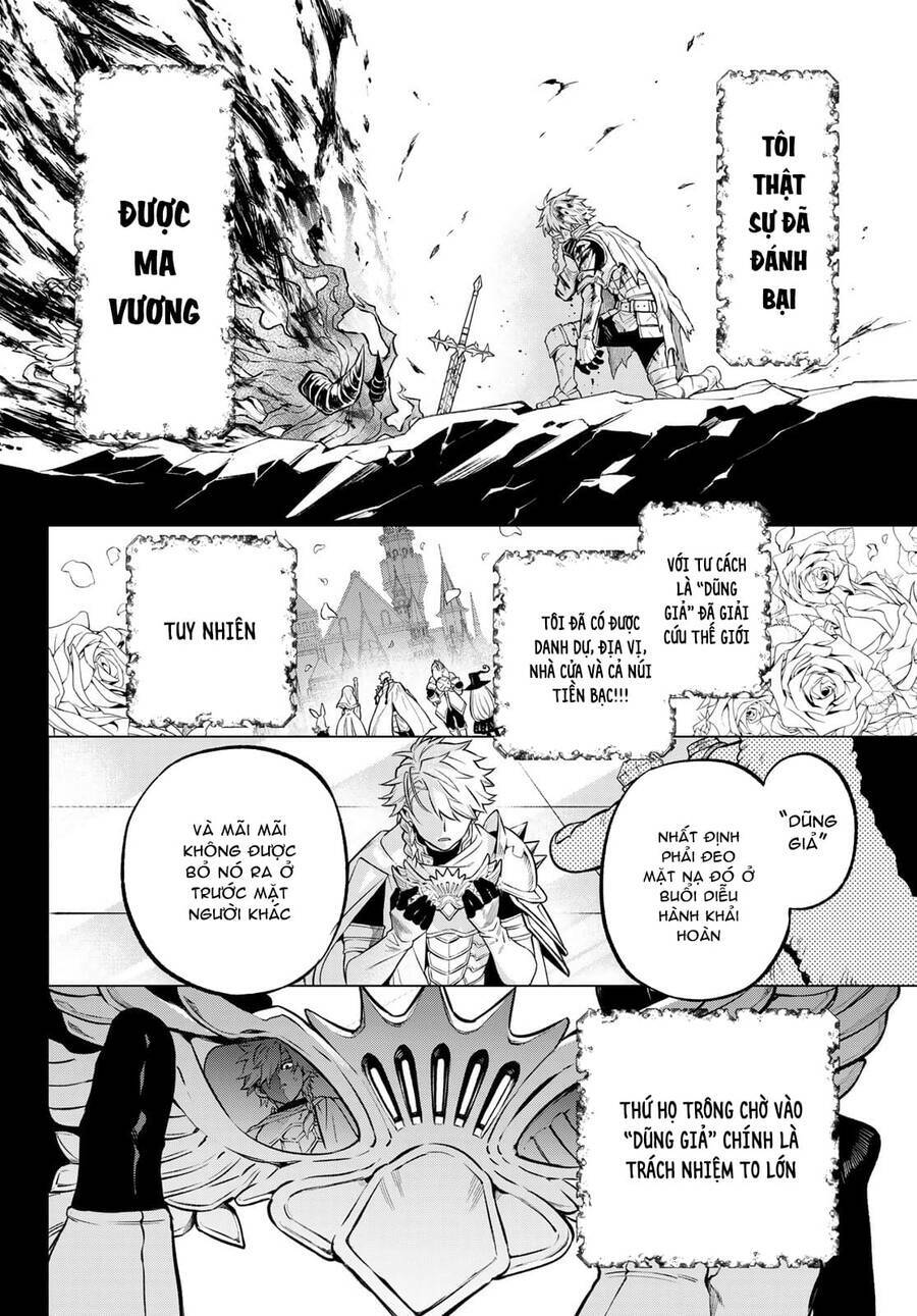 Lâu Đài Ma Vương Sudachi - Chapter 3 - Page 19