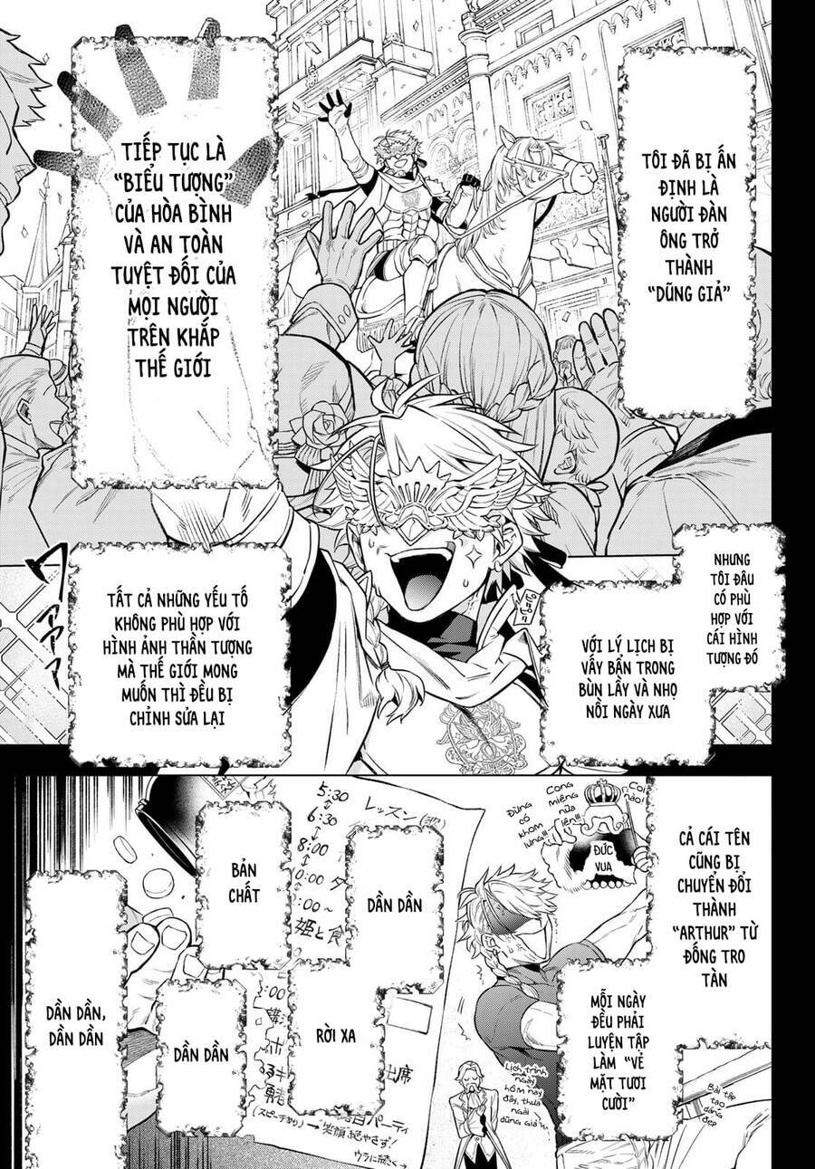 Lâu Đài Ma Vương Sudachi - Chapter 3 - Page 20