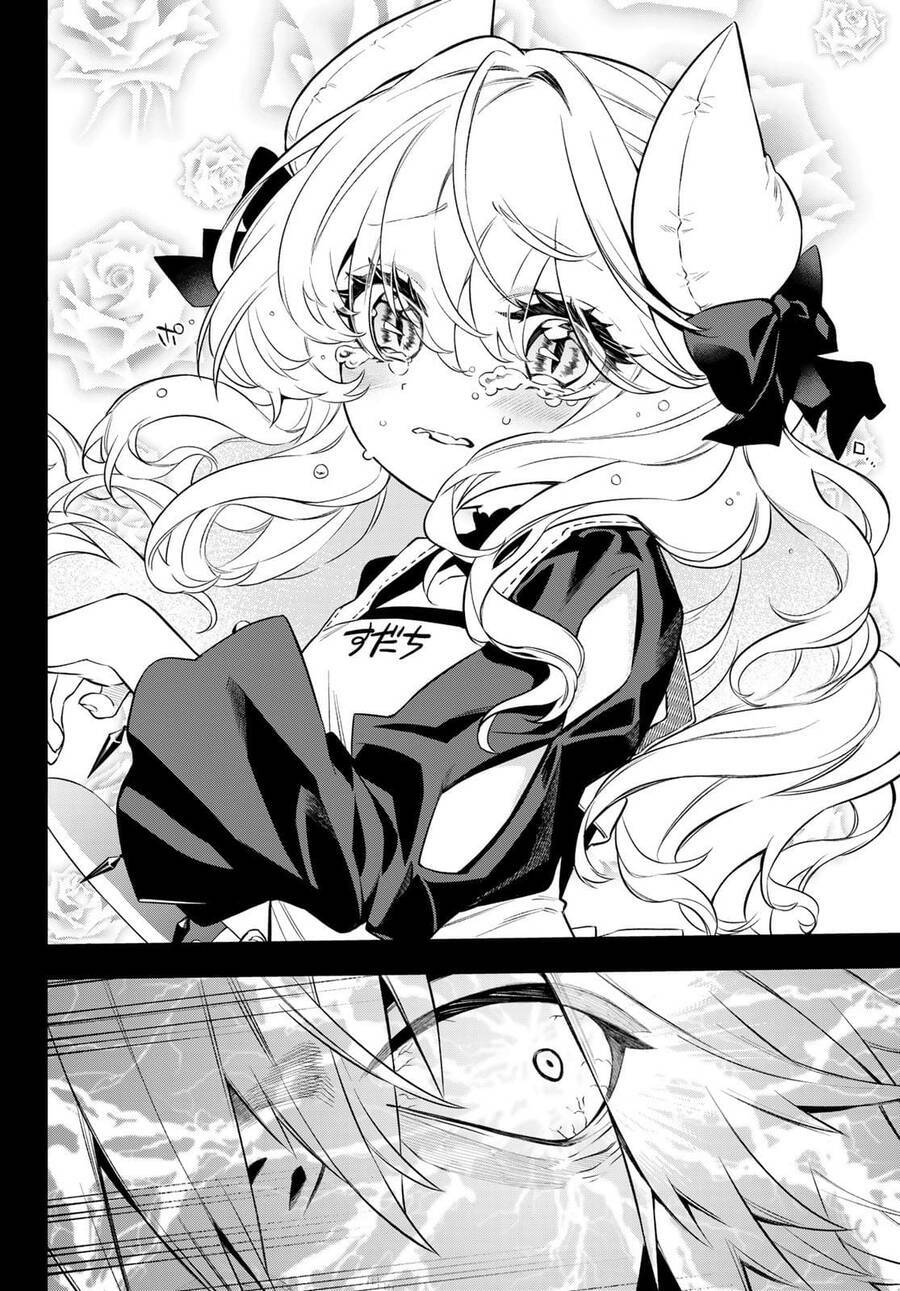 Lâu Đài Ma Vương Sudachi - Chapter 3 - Page 23