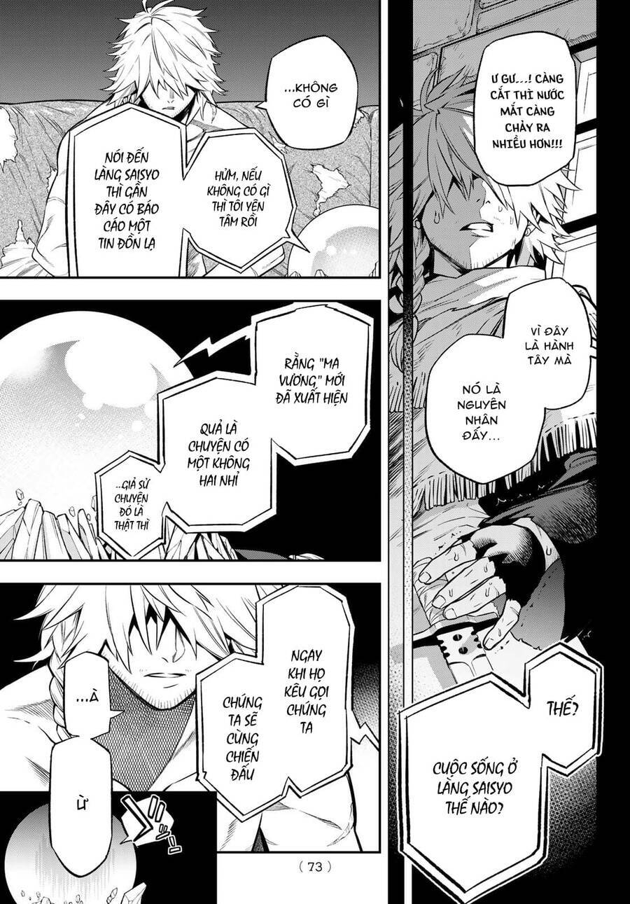 Lâu Đài Ma Vương Sudachi - Chapter 3 - Page 24