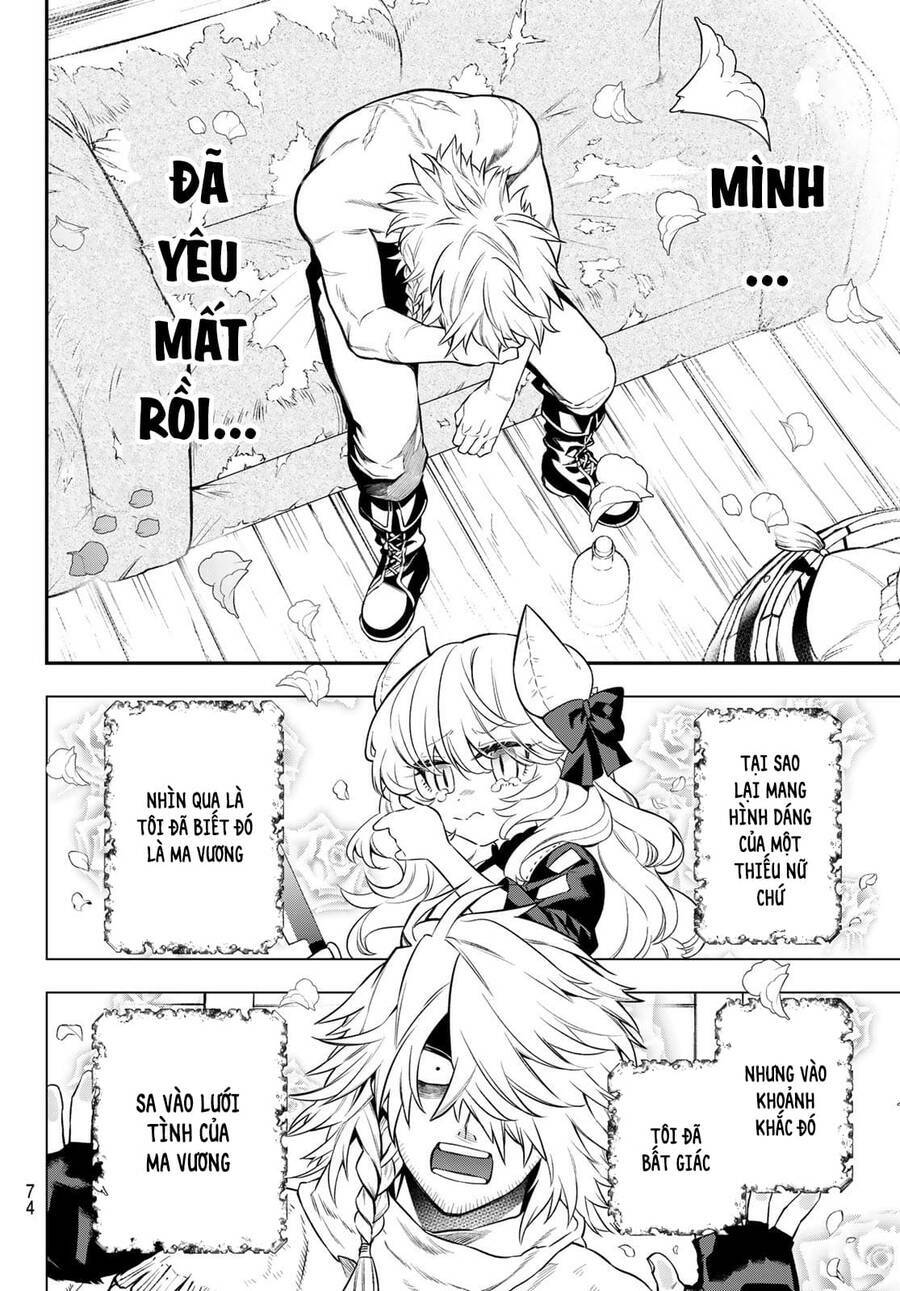 Lâu Đài Ma Vương Sudachi - Chapter 3 - Page 25