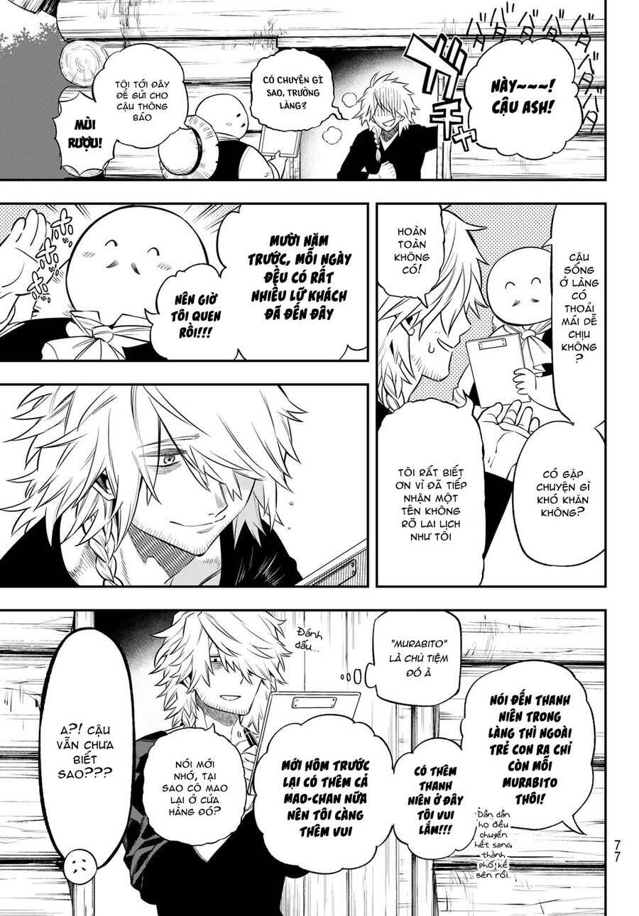 Lâu Đài Ma Vương Sudachi - Chapter 3 - Page 28