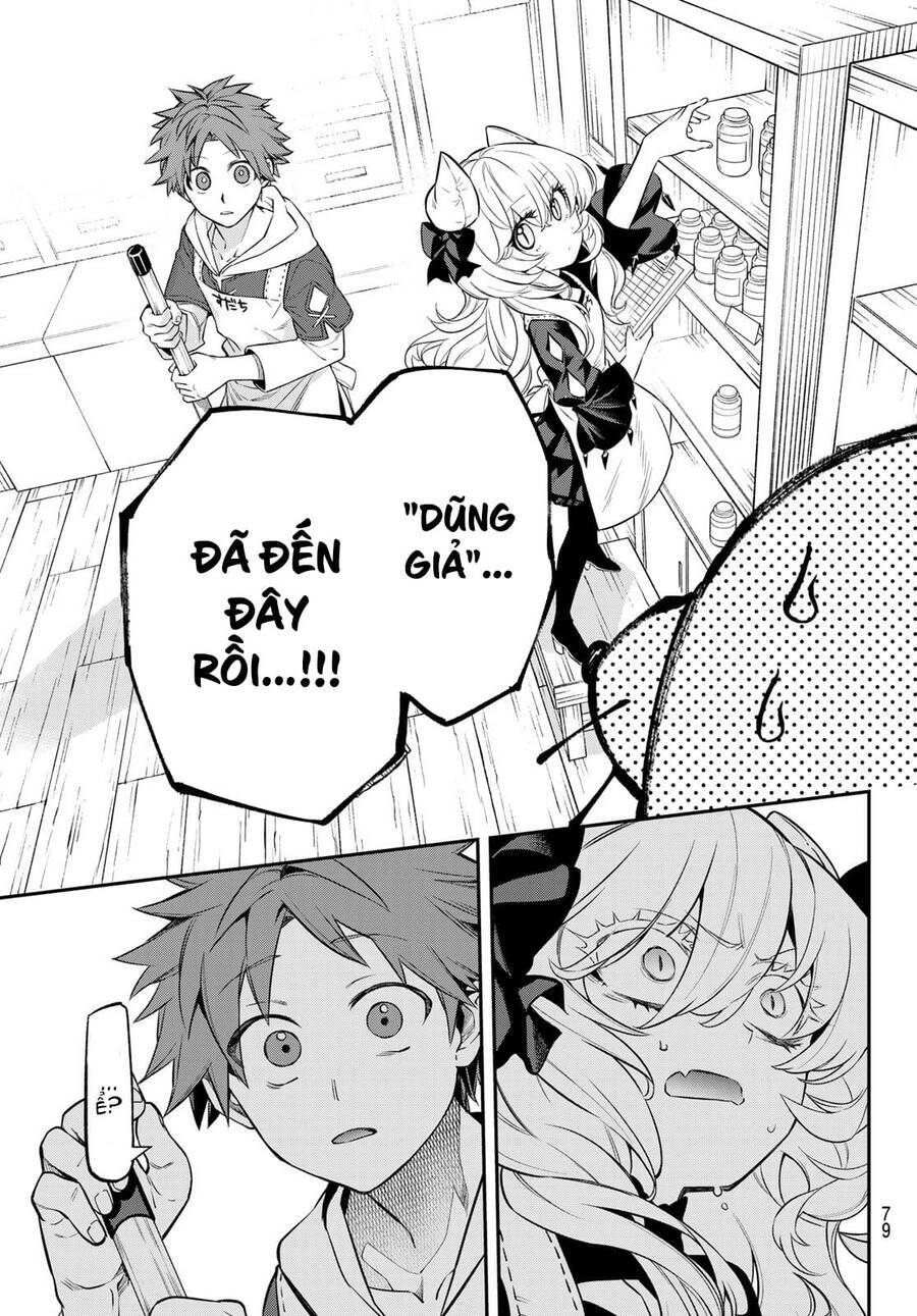 Lâu Đài Ma Vương Sudachi - Chapter 3 - Page 30