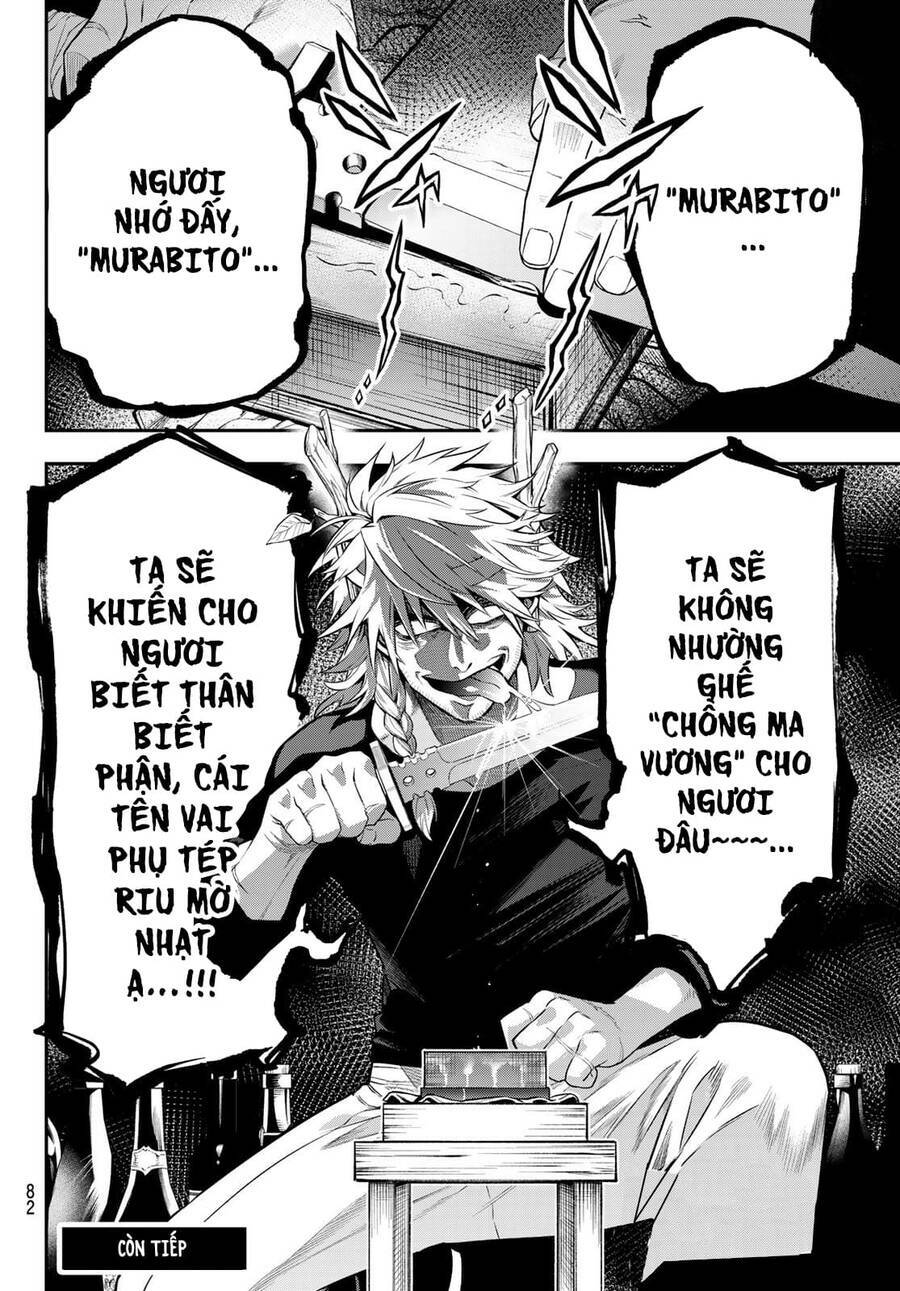 Lâu Đài Ma Vương Sudachi - Chapter 3 - Page 33