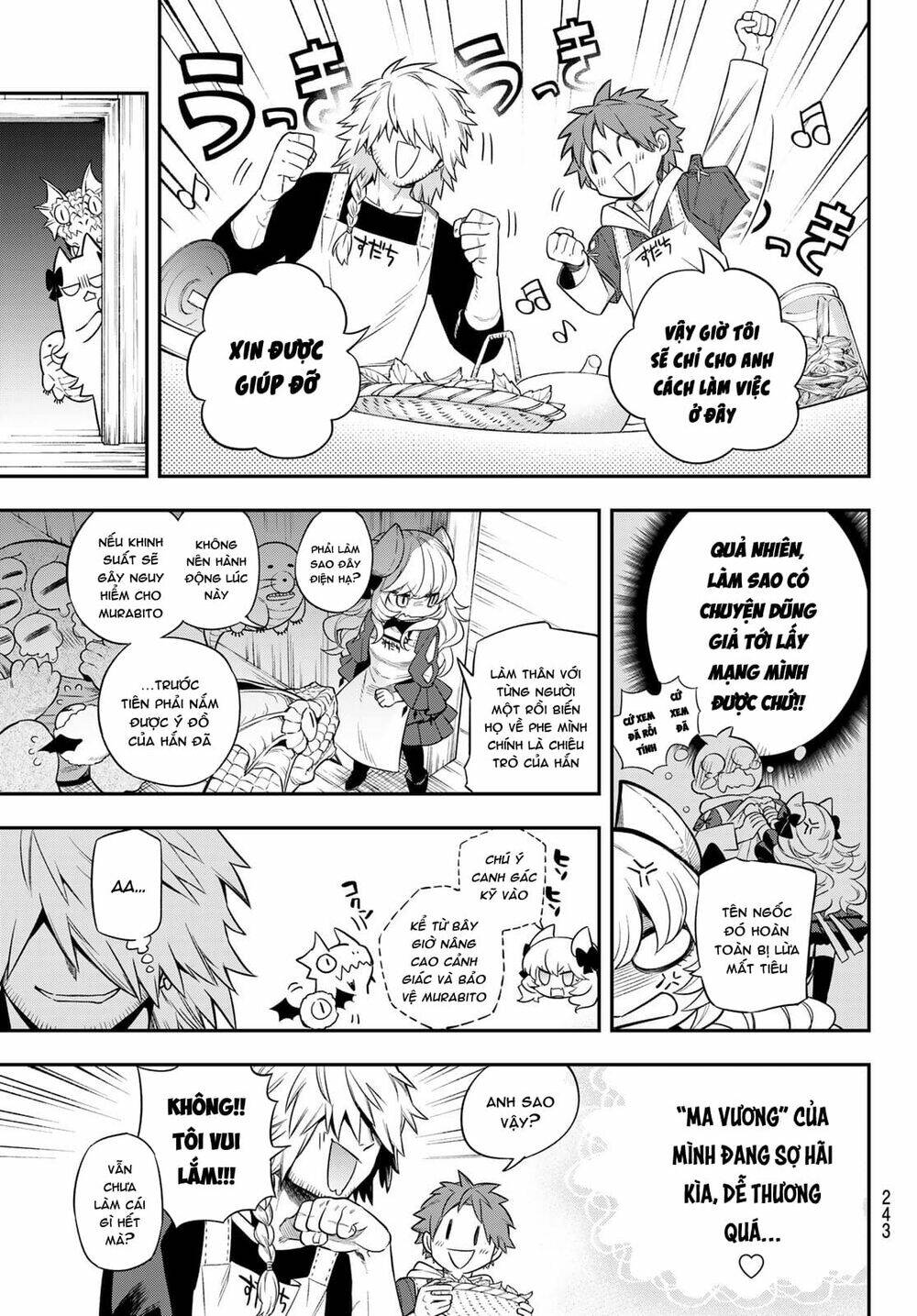 Lâu Đài Ma Vương Sudachi - Chapter 4 - Page 12