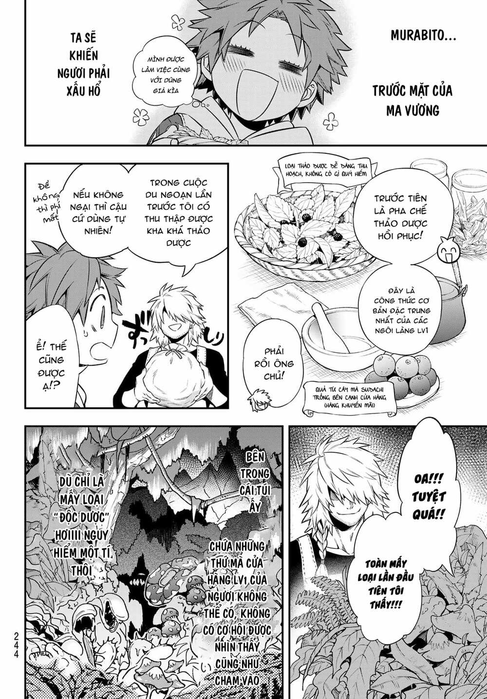 Lâu Đài Ma Vương Sudachi - Chapter 4 - Page 13