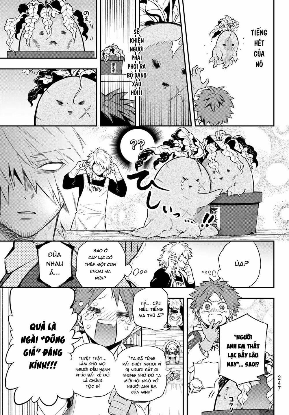 Lâu Đài Ma Vương Sudachi - Chapter 4 - Page 16