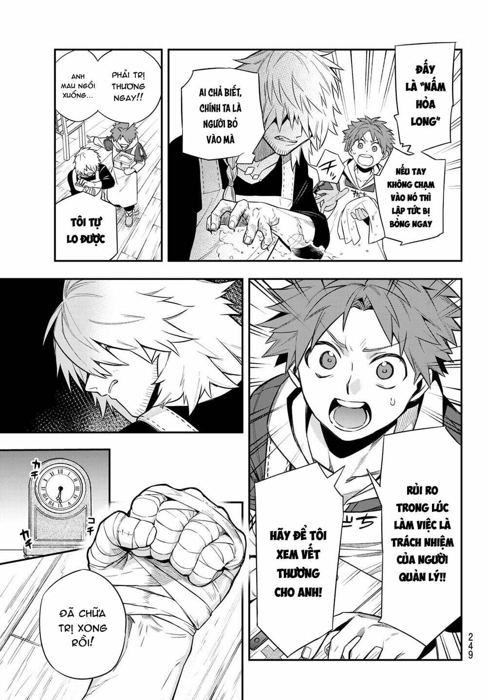 Lâu Đài Ma Vương Sudachi - Chapter 4 - Page 18