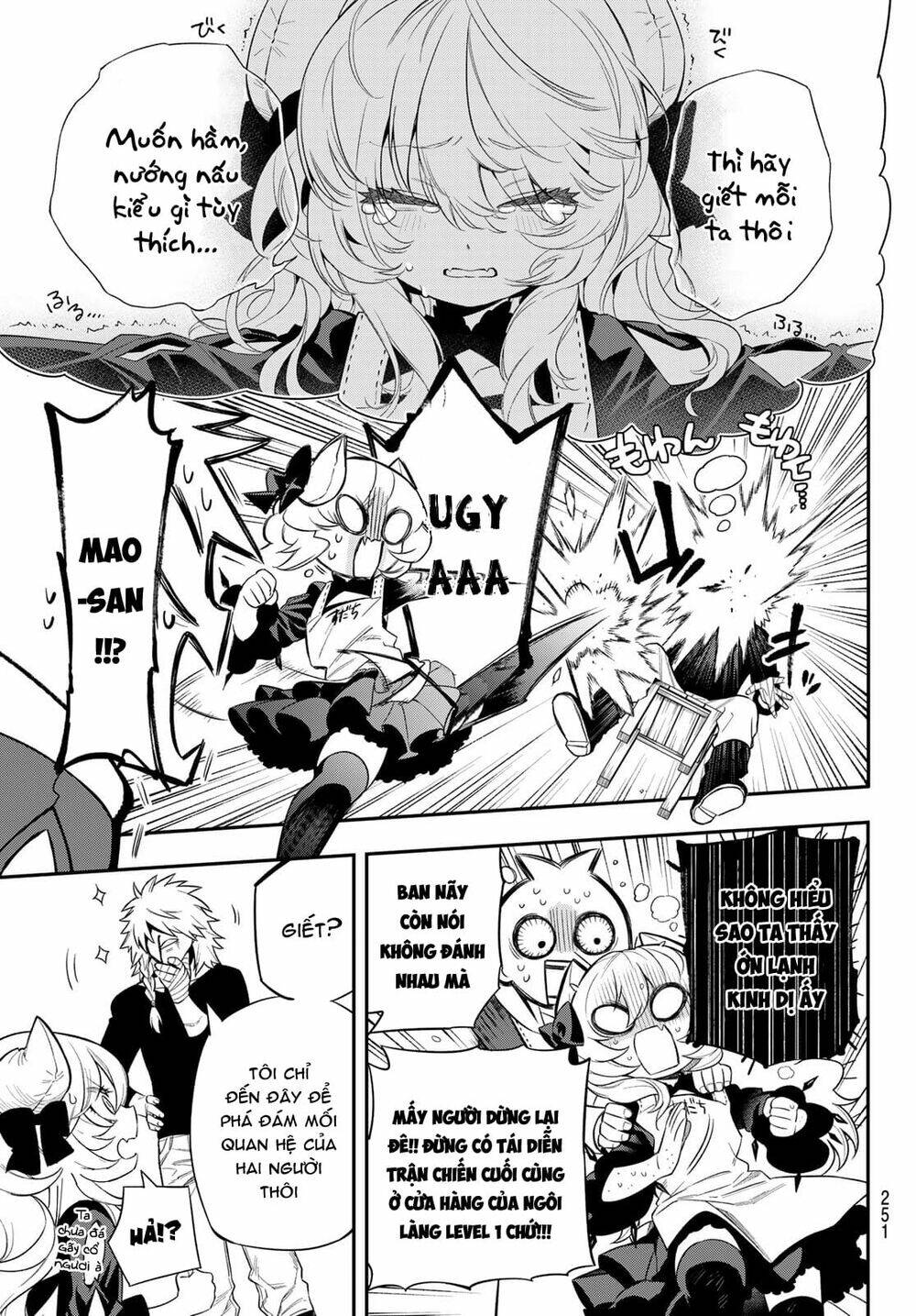 Lâu Đài Ma Vương Sudachi - Chapter 4 - Page 20