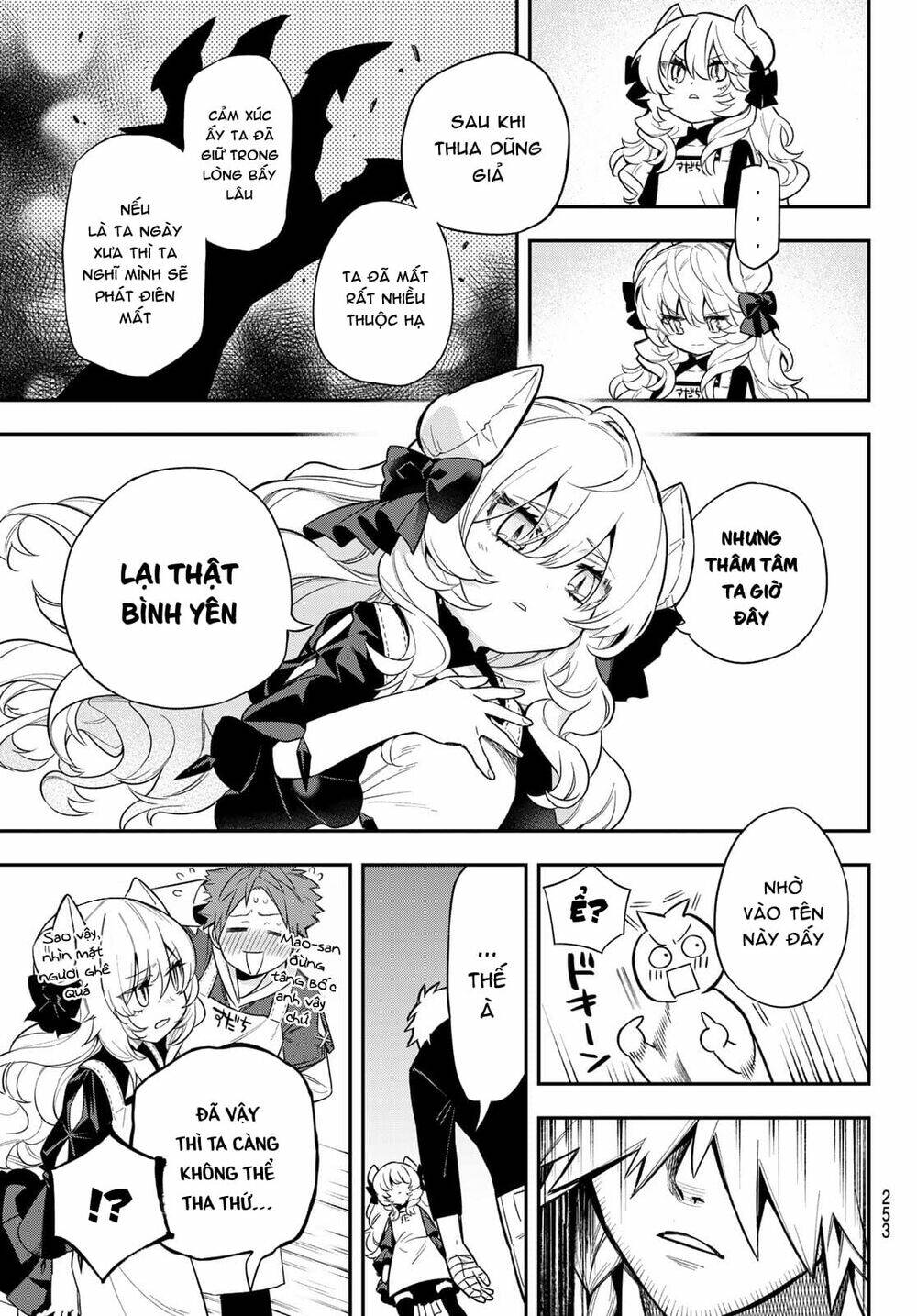 Lâu Đài Ma Vương Sudachi - Chapter 4 - Page 22