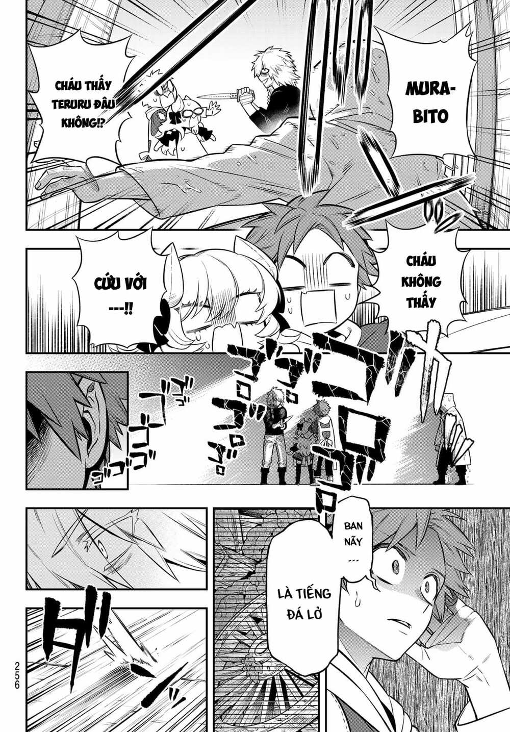 Lâu Đài Ma Vương Sudachi - Chapter 4 - Page 25