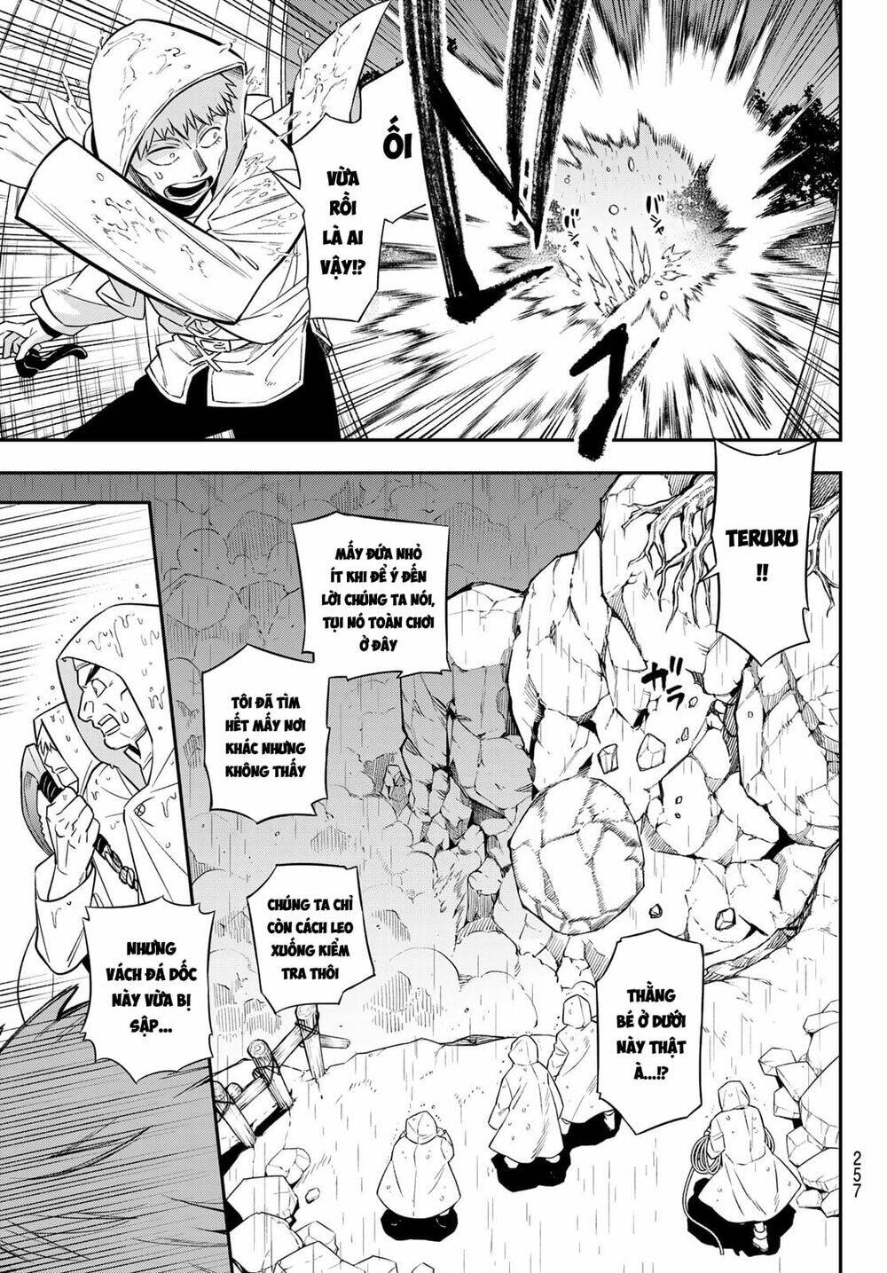 Lâu Đài Ma Vương Sudachi - Chapter 4 - Page 26