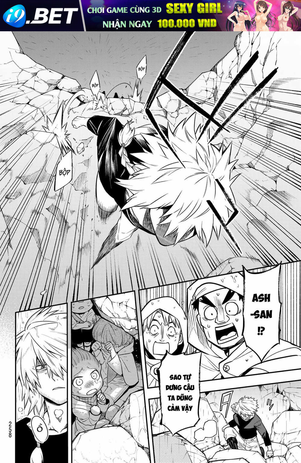 Lâu Đài Ma Vương Sudachi - Chapter 4 - Page 27