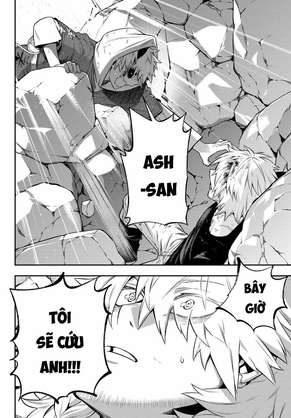 Lâu Đài Ma Vương Sudachi - Chapter 4 - Page 33