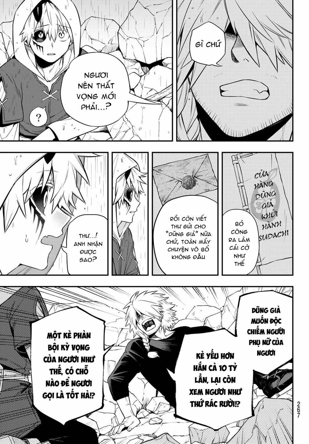 Lâu Đài Ma Vương Sudachi - Chapter 4 - Page 36