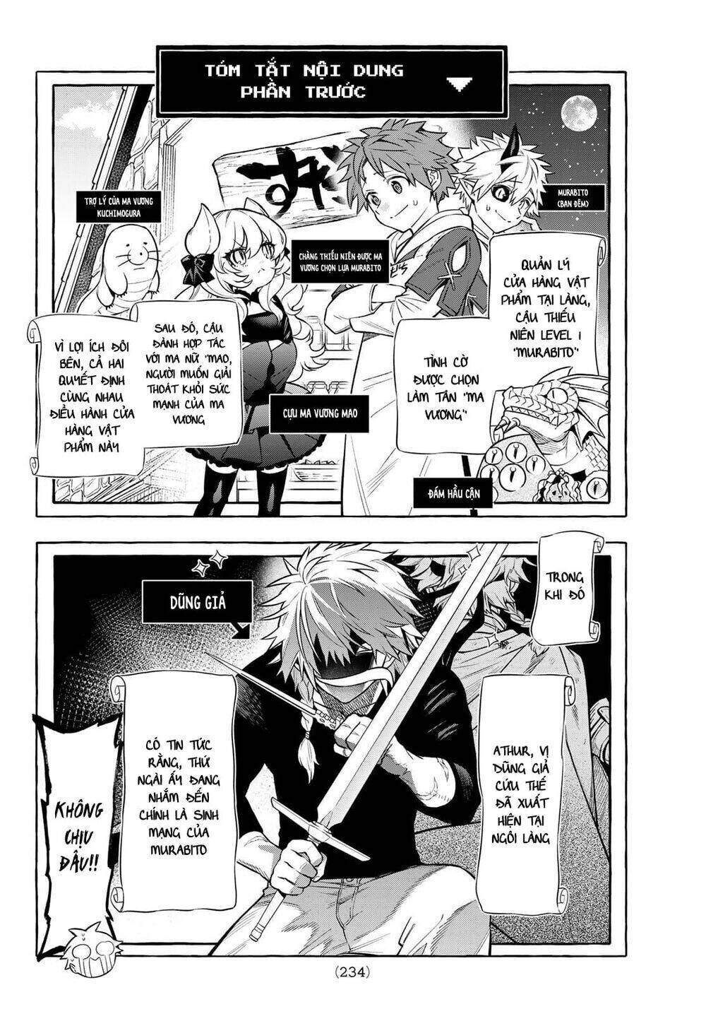 Lâu Đài Ma Vương Sudachi - Chapter 4 - Page 3